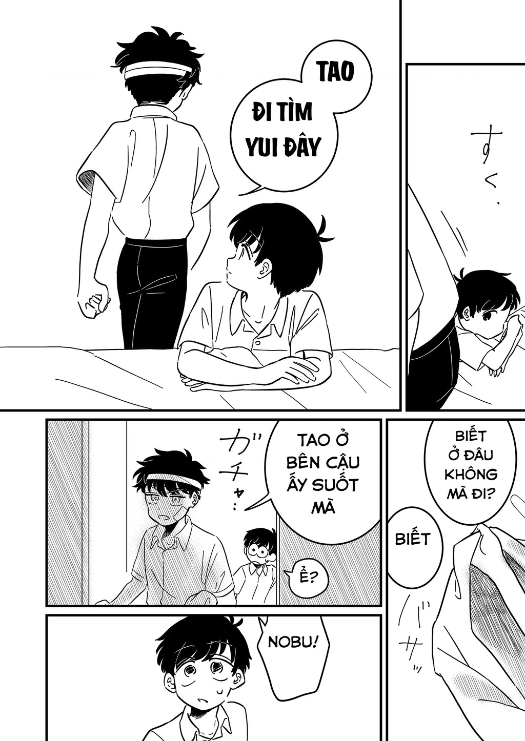 Cô gái tồn tại trong bóng ảnh Chapter 2 - 34