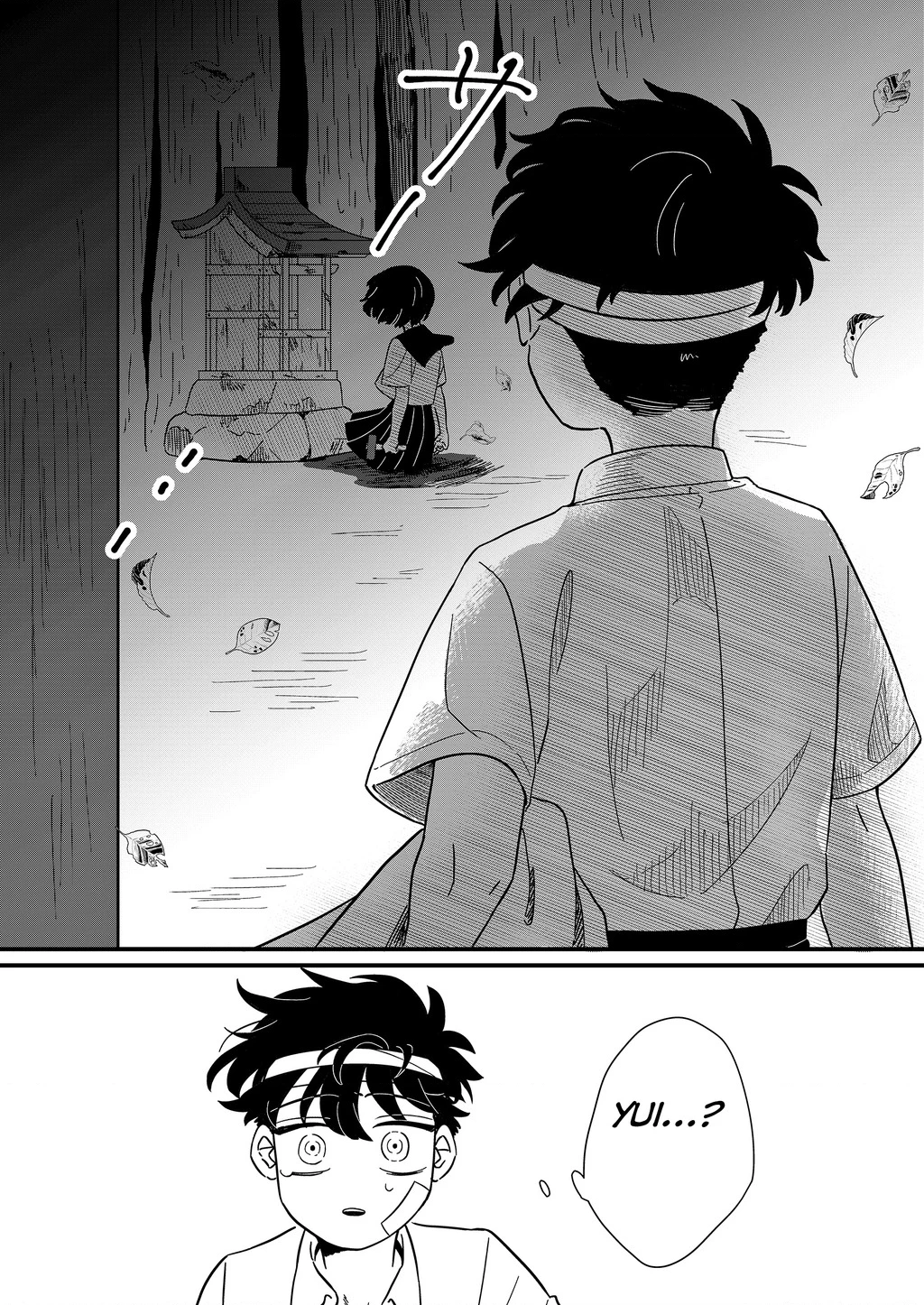 Cô gái tồn tại trong bóng ảnh Chapter 2 - 42