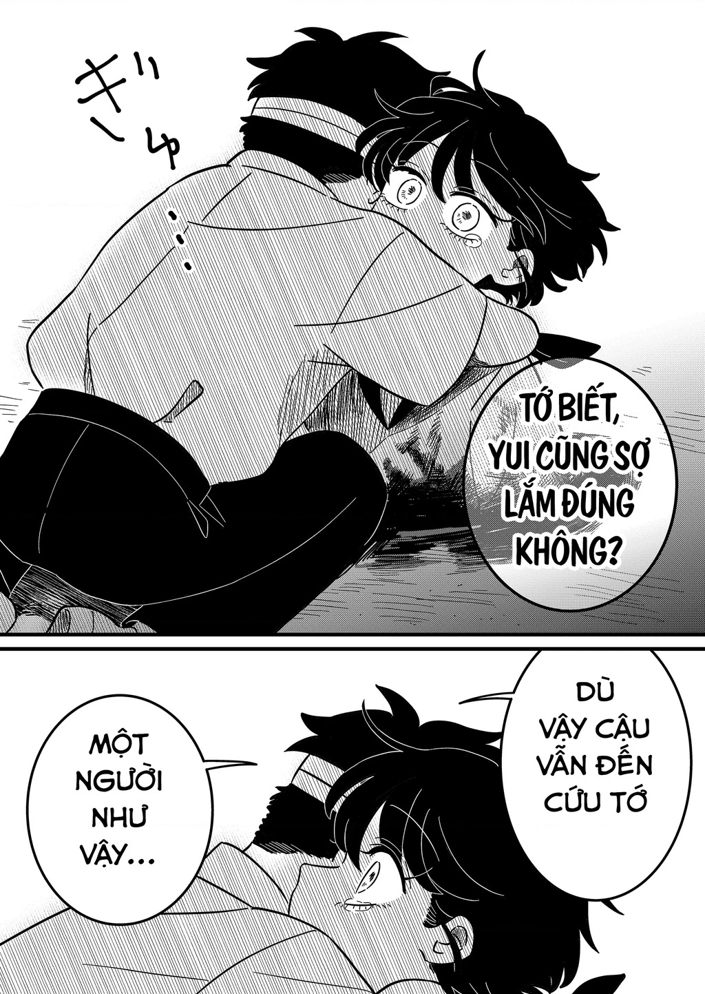 Cô gái tồn tại trong bóng ảnh Chapter 3 - 11