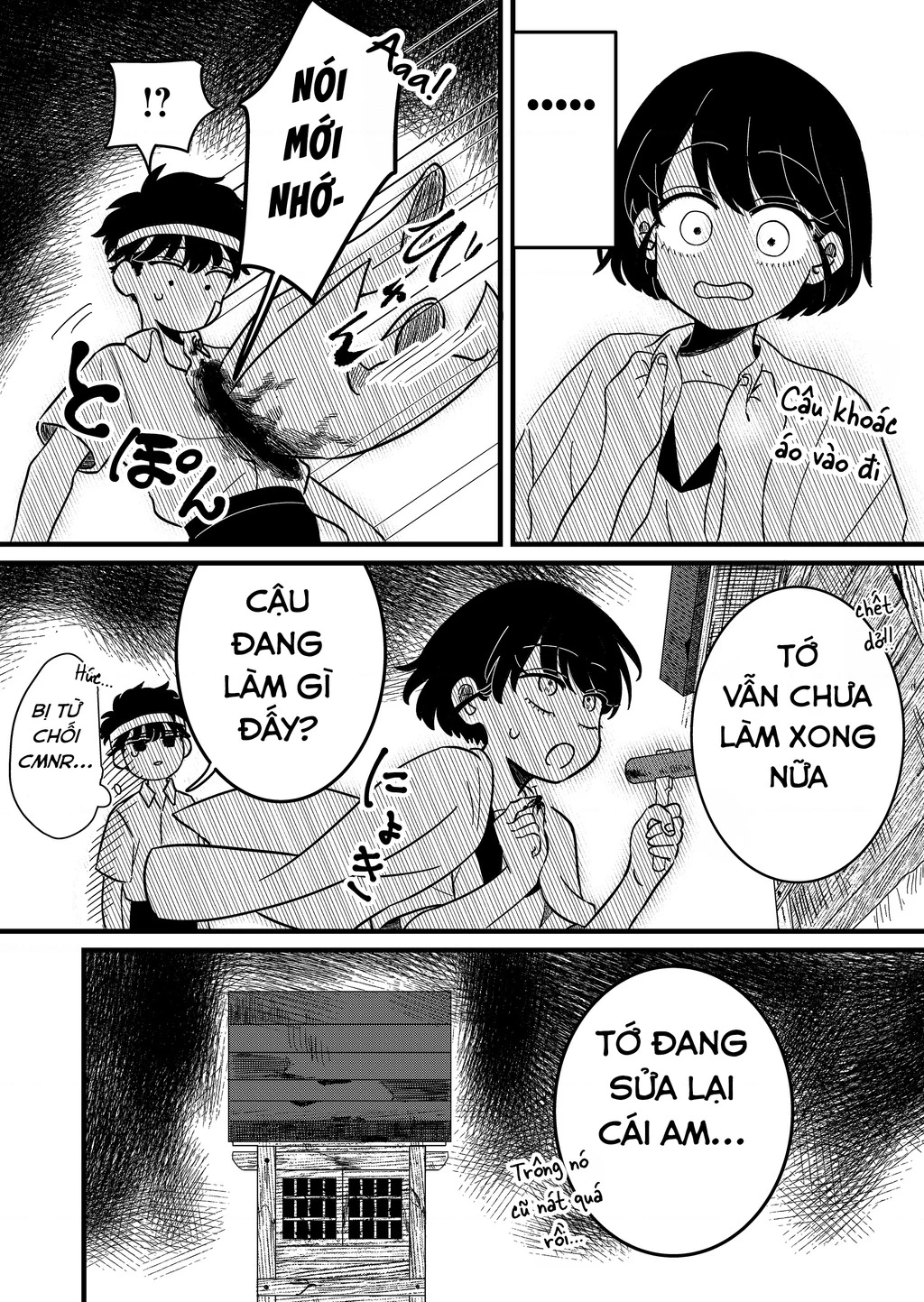 Cô gái tồn tại trong bóng ảnh Chapter 3 - 14