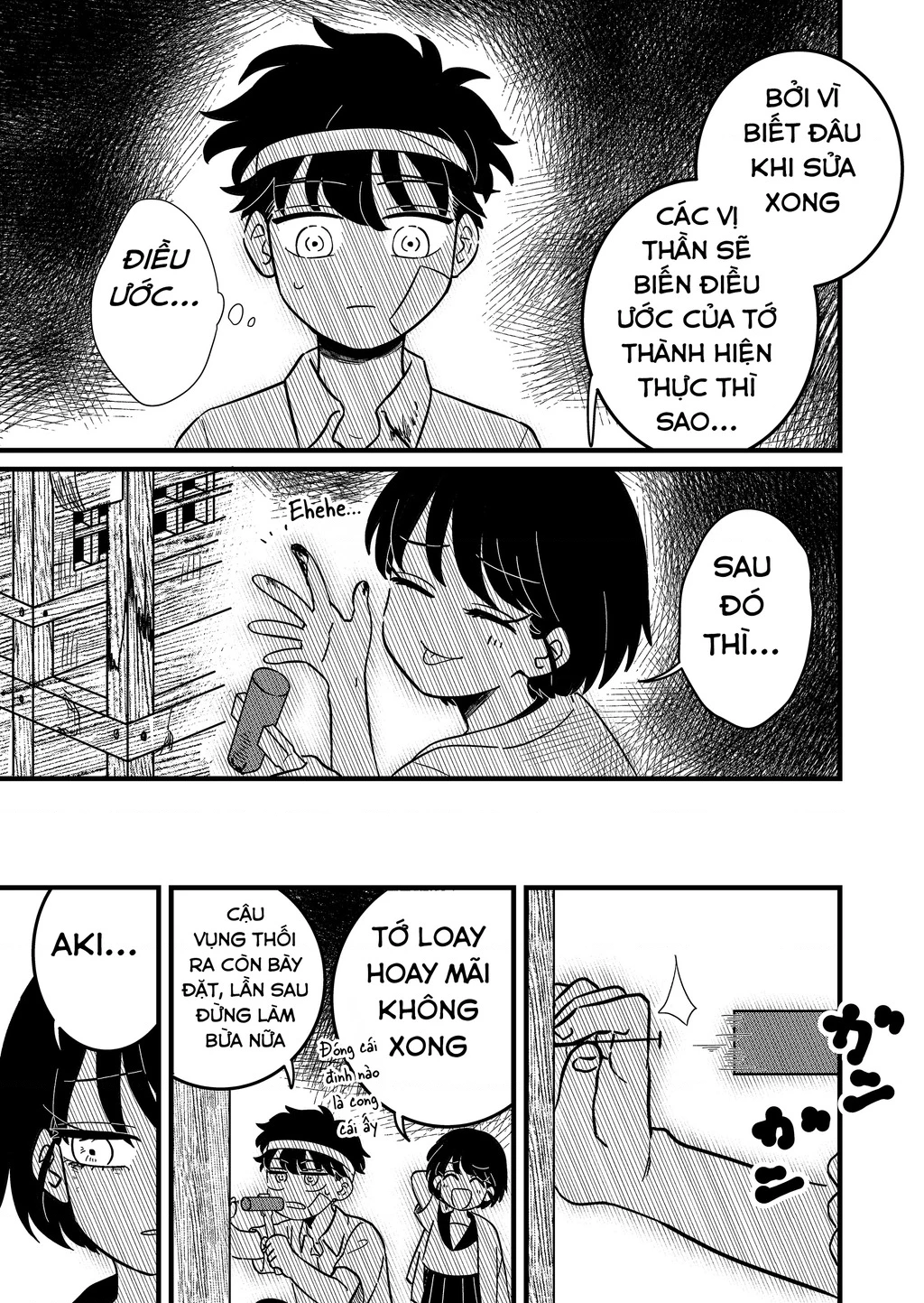 Cô gái tồn tại trong bóng ảnh Chapter 3 - 15