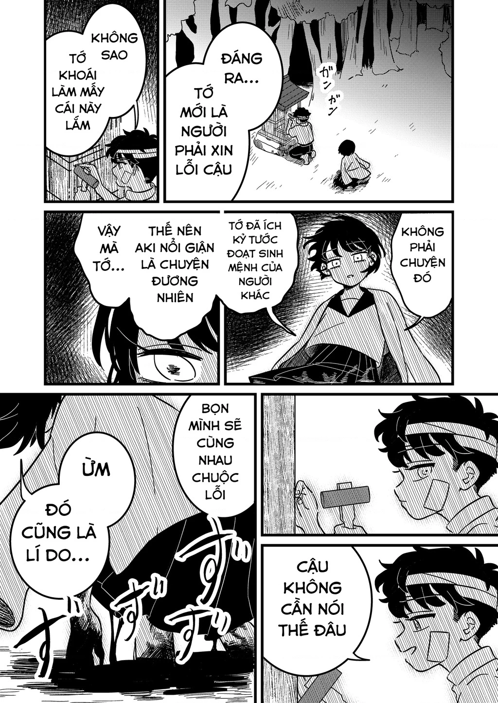 Cô gái tồn tại trong bóng ảnh Chapter 3 - 16