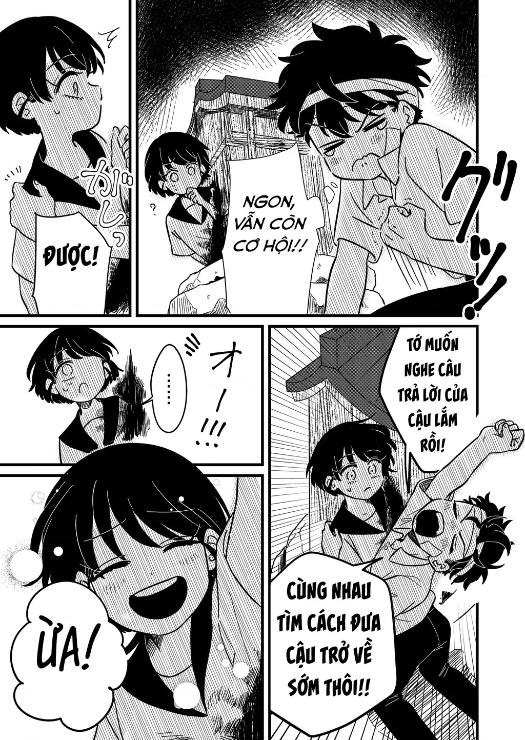 Cô gái tồn tại trong bóng ảnh Chapter 3 - 19