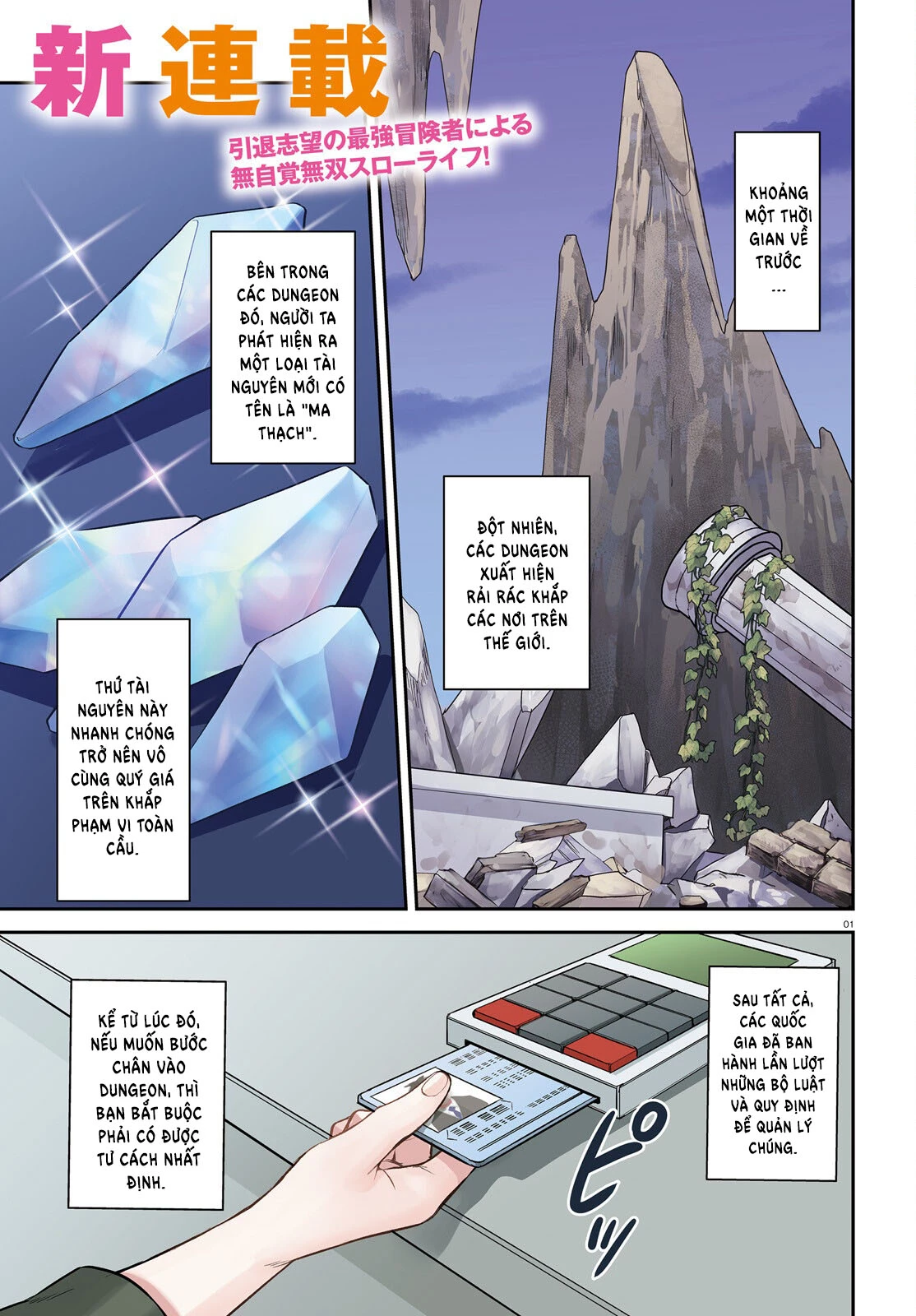 Sau khi bị trục xuất ngoài ý muốn, tôi cứ nghĩ mình sẽ có cuộc sống nhàn hạ, ai ngờ vì hoàn cảnh đưa đẩy lại trở thành sư phụ của cô nàng gyaru xinh đẹp để rồi mệt bở hơi tai Chapter 1 - 2