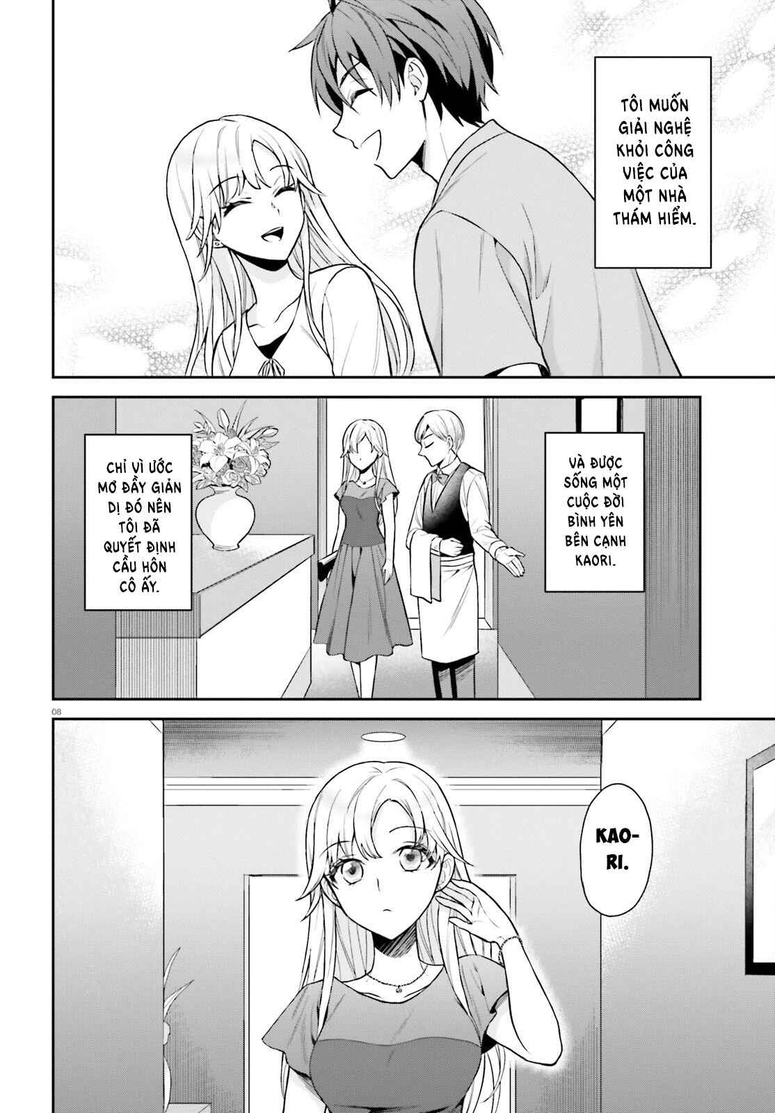 Sau khi bị trục xuất ngoài ý muốn, tôi cứ nghĩ mình sẽ có cuộc sống nhàn hạ, ai ngờ vì hoàn cảnh đưa đẩy lại trở thành sư phụ của cô nàng gyaru xinh đẹp để rồi mệt bở hơi tai Chapter 1 - 7