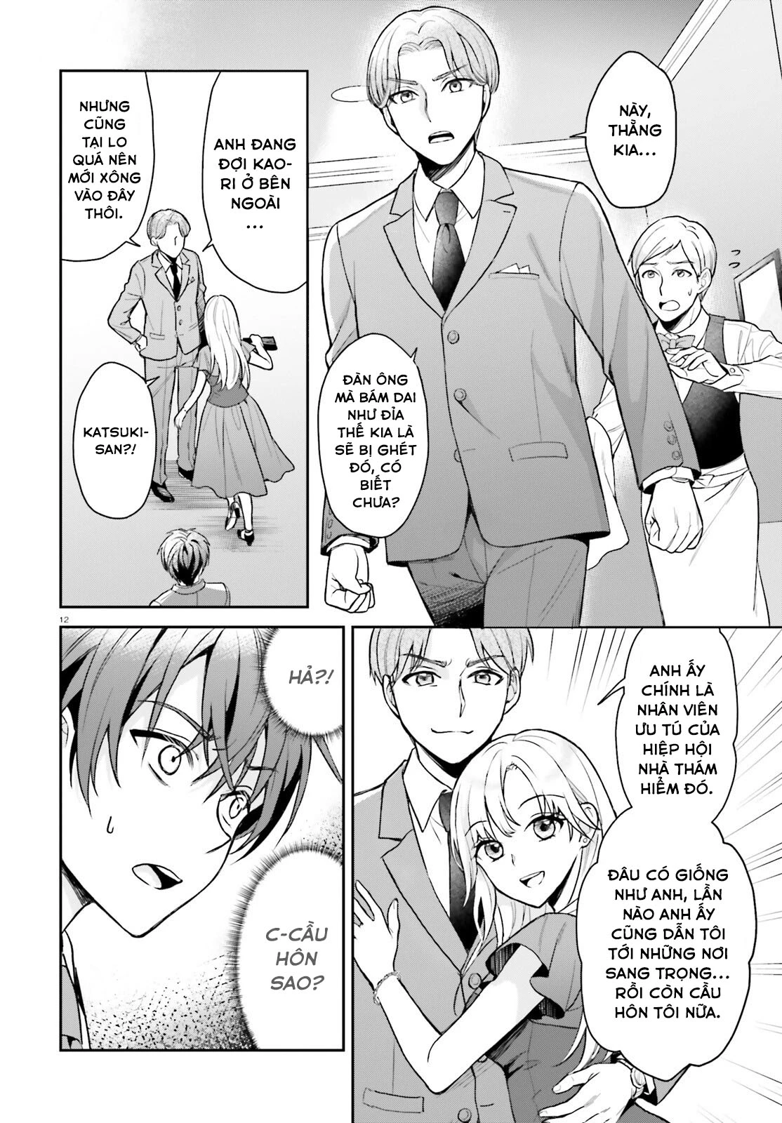 Sau khi bị trục xuất ngoài ý muốn, tôi cứ nghĩ mình sẽ có cuộc sống nhàn hạ, ai ngờ vì hoàn cảnh đưa đẩy lại trở thành sư phụ của cô nàng gyaru xinh đẹp để rồi mệt bở hơi tai Chapter 1 - 11