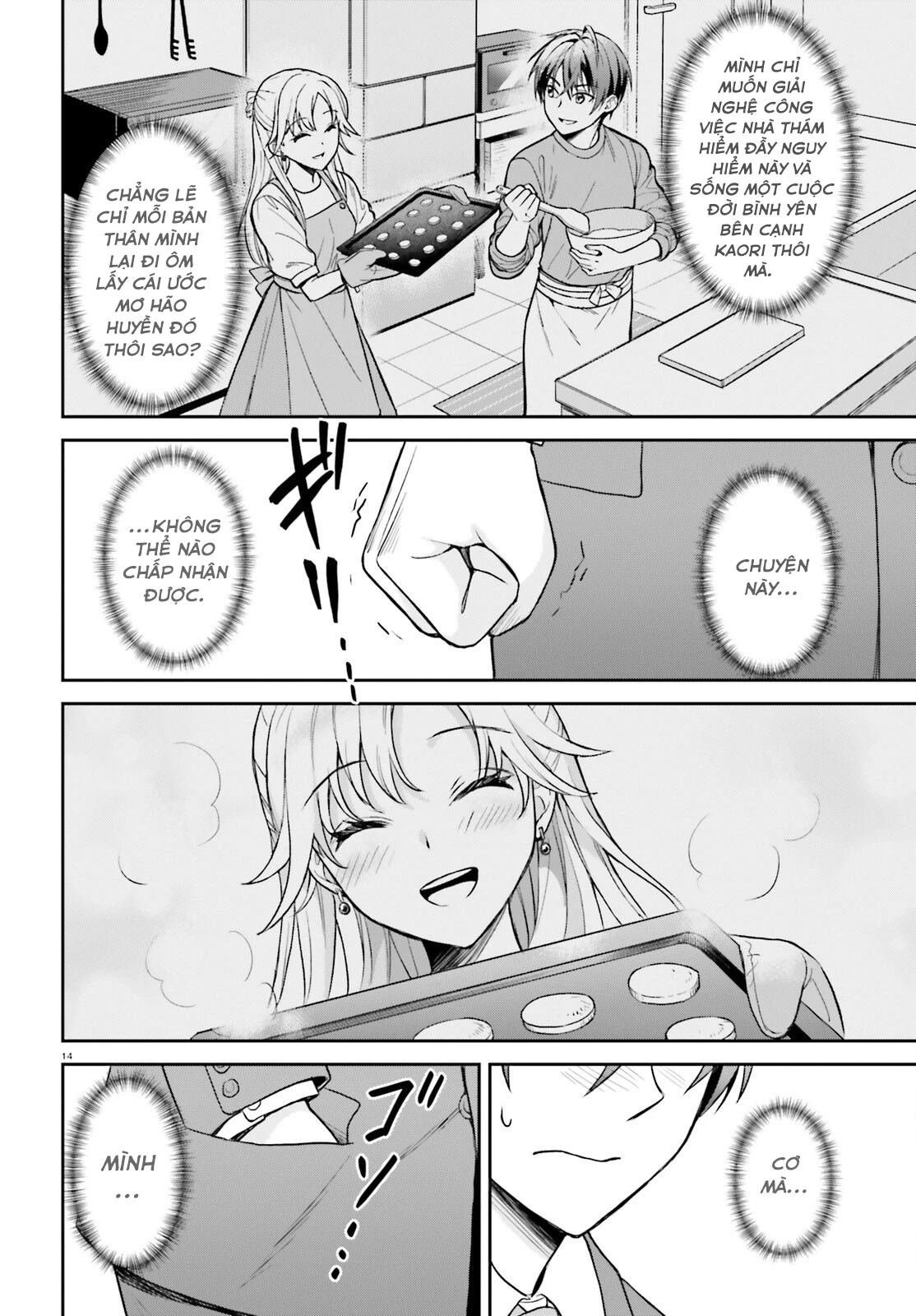 Sau khi bị trục xuất ngoài ý muốn, tôi cứ nghĩ mình sẽ có cuộc sống nhàn hạ, ai ngờ vì hoàn cảnh đưa đẩy lại trở thành sư phụ của cô nàng gyaru xinh đẹp để rồi mệt bở hơi tai Chapter 1 - 13