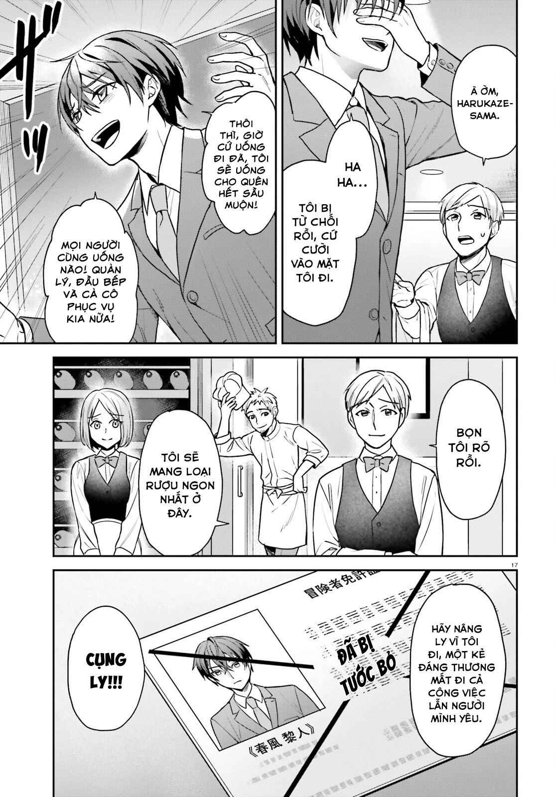 Sau khi bị trục xuất ngoài ý muốn, tôi cứ nghĩ mình sẽ có cuộc sống nhàn hạ, ai ngờ vì hoàn cảnh đưa đẩy lại trở thành sư phụ của cô nàng gyaru xinh đẹp để rồi mệt bở hơi tai Chapter 1 - 16