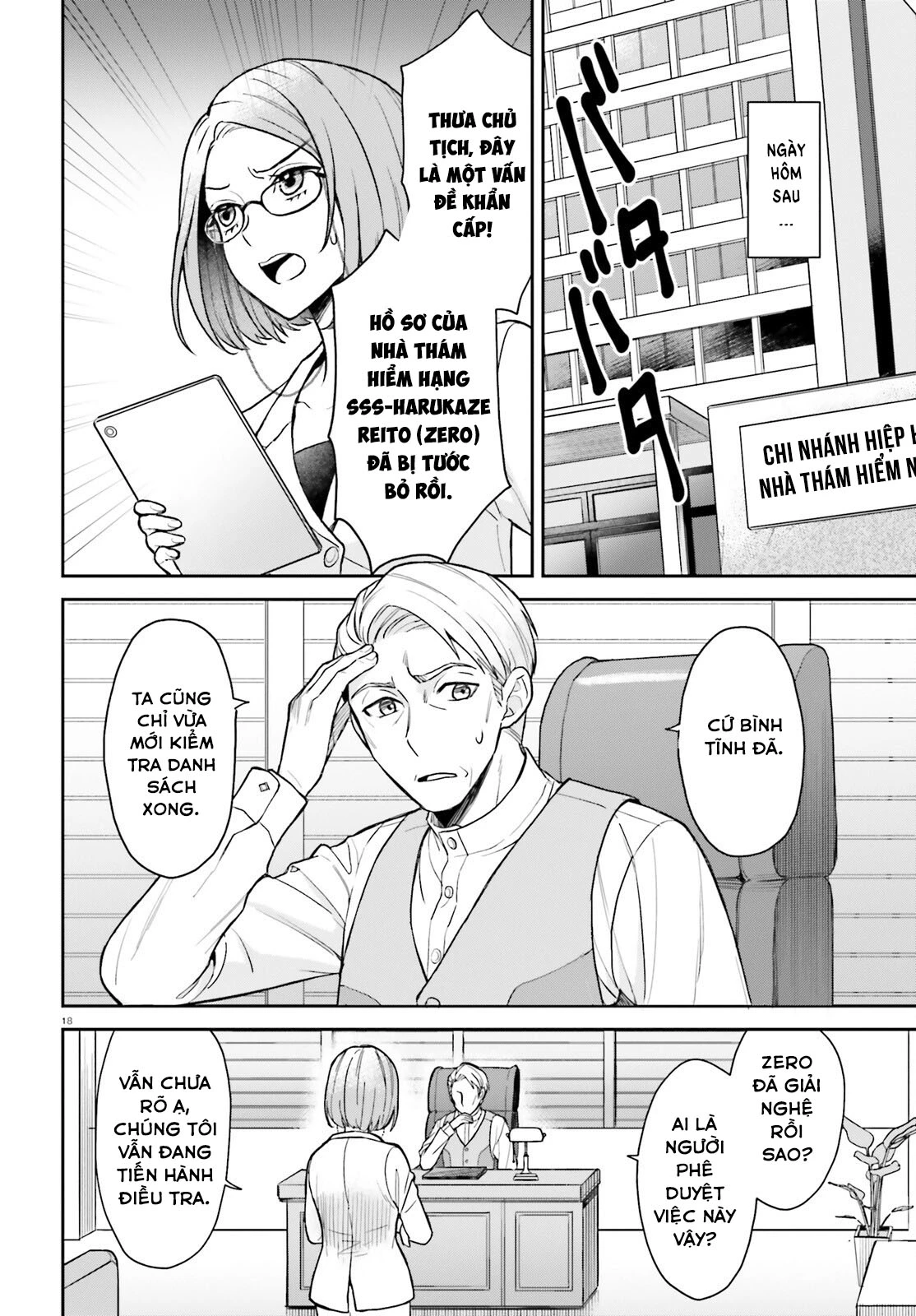 Sau khi bị trục xuất ngoài ý muốn, tôi cứ nghĩ mình sẽ có cuộc sống nhàn hạ, ai ngờ vì hoàn cảnh đưa đẩy lại trở thành sư phụ của cô nàng gyaru xinh đẹp để rồi mệt bở hơi tai Chapter 1 - 17