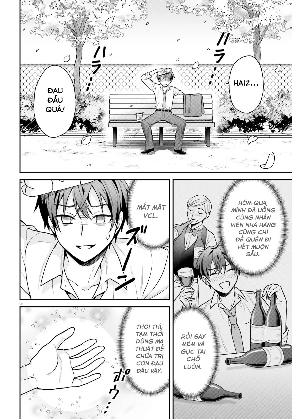 Sau khi bị trục xuất ngoài ý muốn, tôi cứ nghĩ mình sẽ có cuộc sống nhàn hạ, ai ngờ vì hoàn cảnh đưa đẩy lại trở thành sư phụ của cô nàng gyaru xinh đẹp để rồi mệt bở hơi tai Chapter 1 - 21