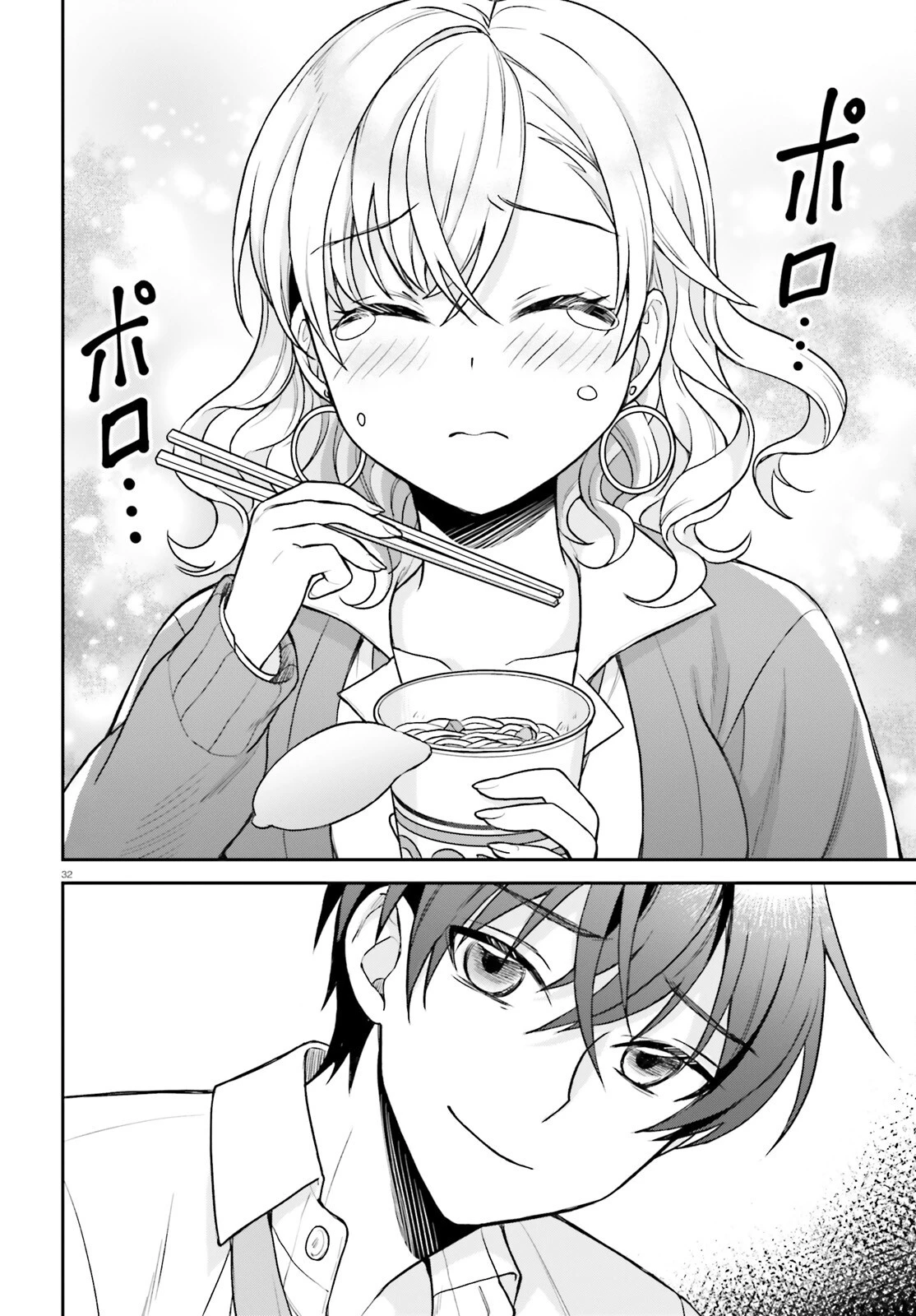 Sau khi bị trục xuất ngoài ý muốn, tôi cứ nghĩ mình sẽ có cuộc sống nhàn hạ, ai ngờ vì hoàn cảnh đưa đẩy lại trở thành sư phụ của cô nàng gyaru xinh đẹp để rồi mệt bở hơi tai Chapter 1 - 31