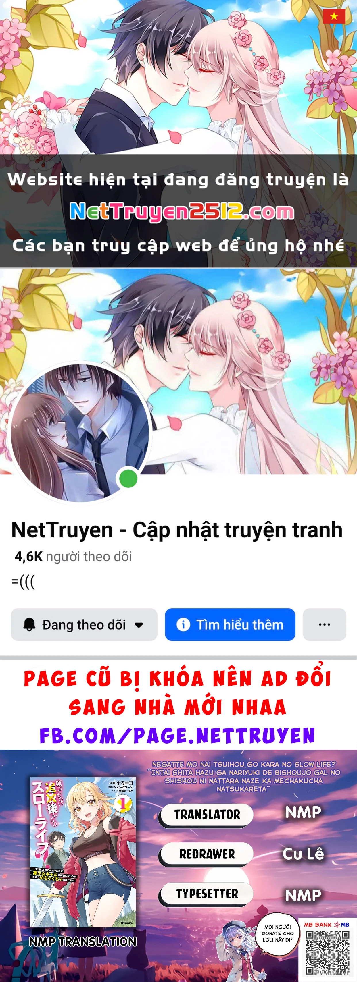 Sau khi bị trục xuất ngoài ý muốn, tôi cứ nghĩ mình sẽ có cuộc sống nhàn hạ, ai ngờ vì hoàn cảnh đưa đẩy lại trở thành sư phụ của cô nàng gyaru xinh đẹp để rồi mệt bở hơi tai Chapter 2 - 1