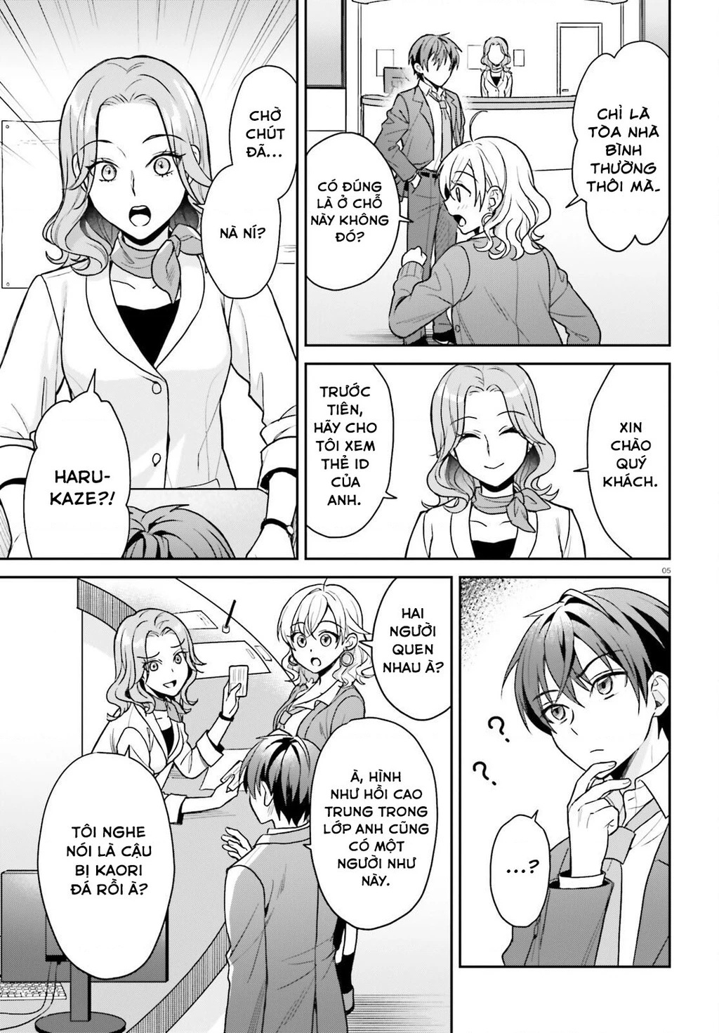 Sau khi bị trục xuất ngoài ý muốn, tôi cứ nghĩ mình sẽ có cuộc sống nhàn hạ, ai ngờ vì hoàn cảnh đưa đẩy lại trở thành sư phụ của cô nàng gyaru xinh đẹp để rồi mệt bở hơi tai Chapter 2 - 6