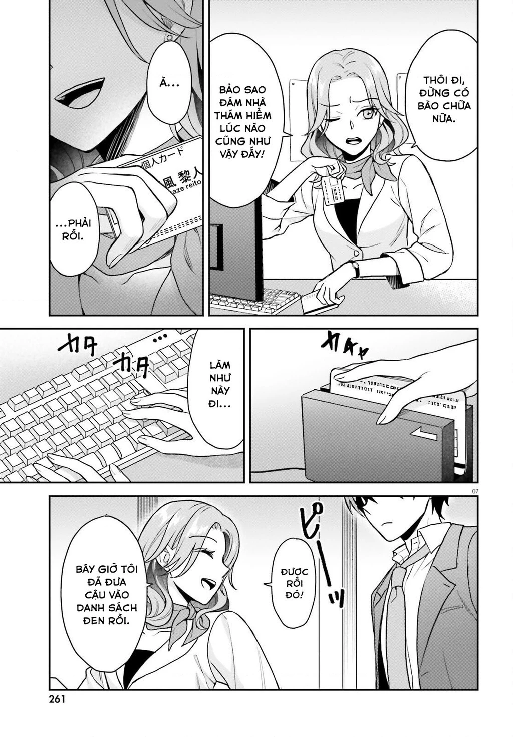 Sau khi bị trục xuất ngoài ý muốn, tôi cứ nghĩ mình sẽ có cuộc sống nhàn hạ, ai ngờ vì hoàn cảnh đưa đẩy lại trở thành sư phụ của cô nàng gyaru xinh đẹp để rồi mệt bở hơi tai Chapter 2 - 8