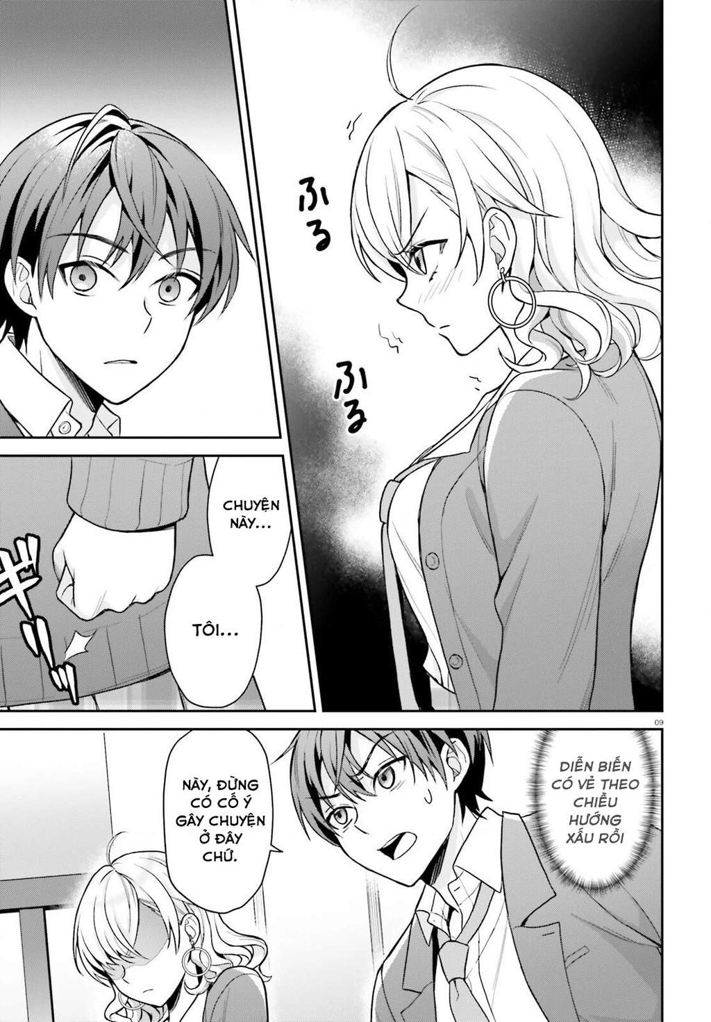 Sau khi bị trục xuất ngoài ý muốn, tôi cứ nghĩ mình sẽ có cuộc sống nhàn hạ, ai ngờ vì hoàn cảnh đưa đẩy lại trở thành sư phụ của cô nàng gyaru xinh đẹp để rồi mệt bở hơi tai Chapter 2 - 10