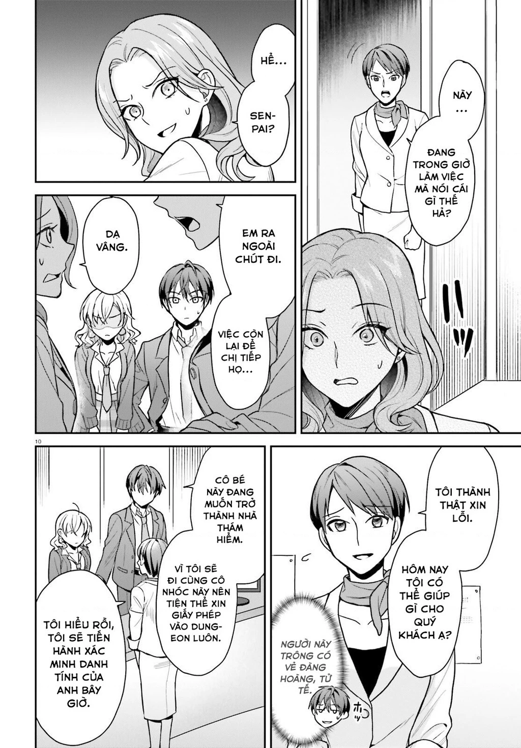 Sau khi bị trục xuất ngoài ý muốn, tôi cứ nghĩ mình sẽ có cuộc sống nhàn hạ, ai ngờ vì hoàn cảnh đưa đẩy lại trở thành sư phụ của cô nàng gyaru xinh đẹp để rồi mệt bở hơi tai Chapter 2 - 11