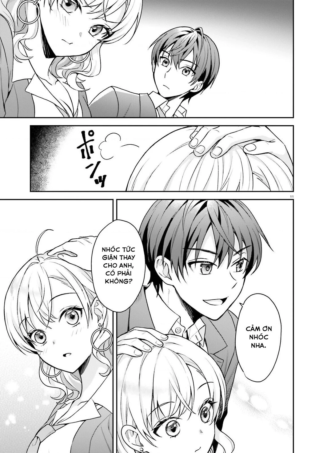 Sau khi bị trục xuất ngoài ý muốn, tôi cứ nghĩ mình sẽ có cuộc sống nhàn hạ, ai ngờ vì hoàn cảnh đưa đẩy lại trở thành sư phụ của cô nàng gyaru xinh đẹp để rồi mệt bở hơi tai Chapter 2 - 12