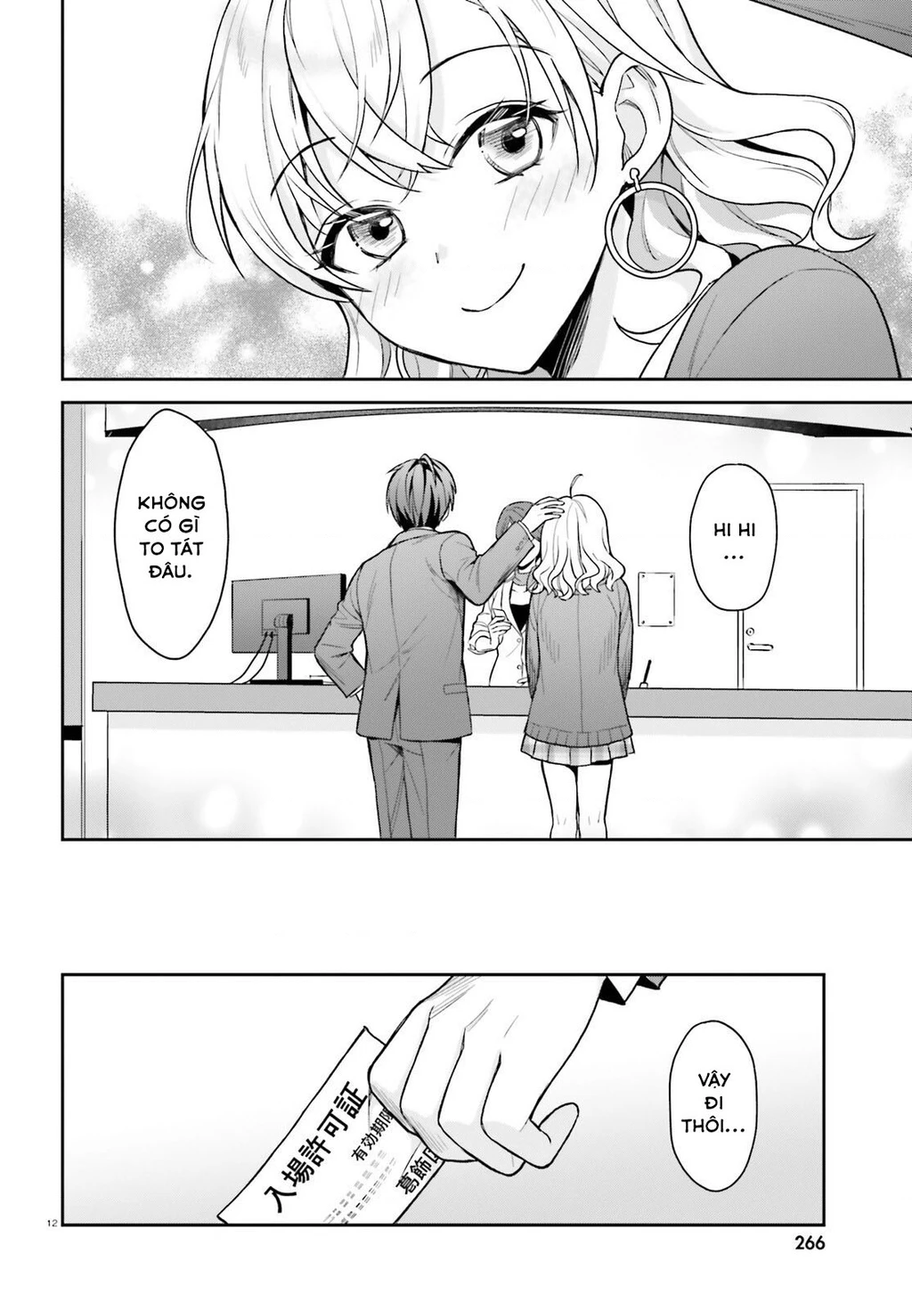 Sau khi bị trục xuất ngoài ý muốn, tôi cứ nghĩ mình sẽ có cuộc sống nhàn hạ, ai ngờ vì hoàn cảnh đưa đẩy lại trở thành sư phụ của cô nàng gyaru xinh đẹp để rồi mệt bở hơi tai Chapter 2 - 13