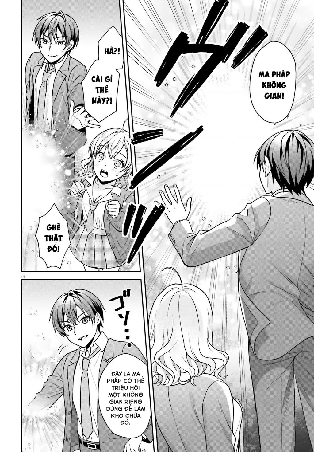 Sau khi bị trục xuất ngoài ý muốn, tôi cứ nghĩ mình sẽ có cuộc sống nhàn hạ, ai ngờ vì hoàn cảnh đưa đẩy lại trở thành sư phụ của cô nàng gyaru xinh đẹp để rồi mệt bở hơi tai Chapter 2 - 15