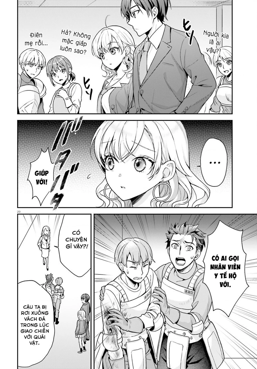 Sau khi bị trục xuất ngoài ý muốn, tôi cứ nghĩ mình sẽ có cuộc sống nhàn hạ, ai ngờ vì hoàn cảnh đưa đẩy lại trở thành sư phụ của cô nàng gyaru xinh đẹp để rồi mệt bở hơi tai Chapter 2 - 21