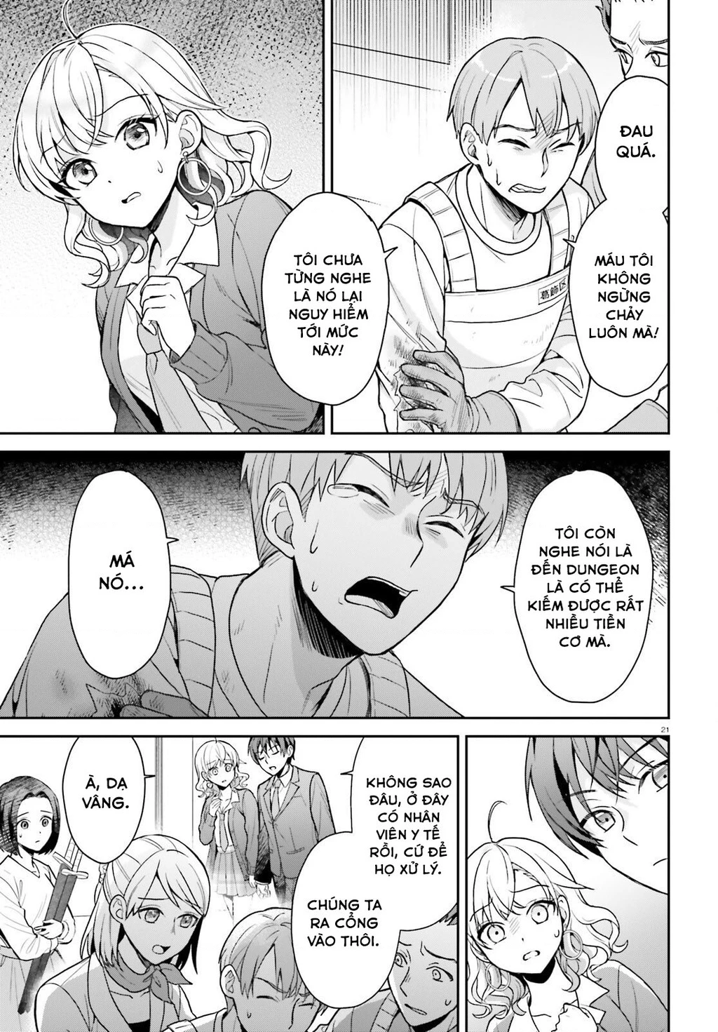 Sau khi bị trục xuất ngoài ý muốn, tôi cứ nghĩ mình sẽ có cuộc sống nhàn hạ, ai ngờ vì hoàn cảnh đưa đẩy lại trở thành sư phụ của cô nàng gyaru xinh đẹp để rồi mệt bở hơi tai Chapter 2 - 22