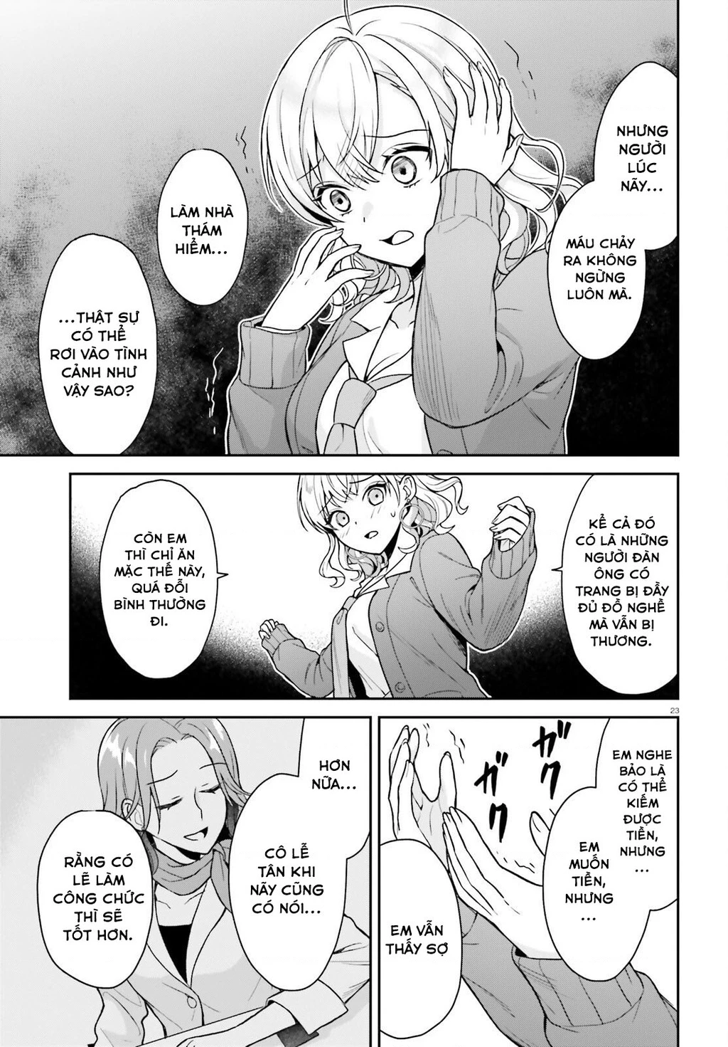 Sau khi bị trục xuất ngoài ý muốn, tôi cứ nghĩ mình sẽ có cuộc sống nhàn hạ, ai ngờ vì hoàn cảnh đưa đẩy lại trở thành sư phụ của cô nàng gyaru xinh đẹp để rồi mệt bở hơi tai Chapter 2 - 24