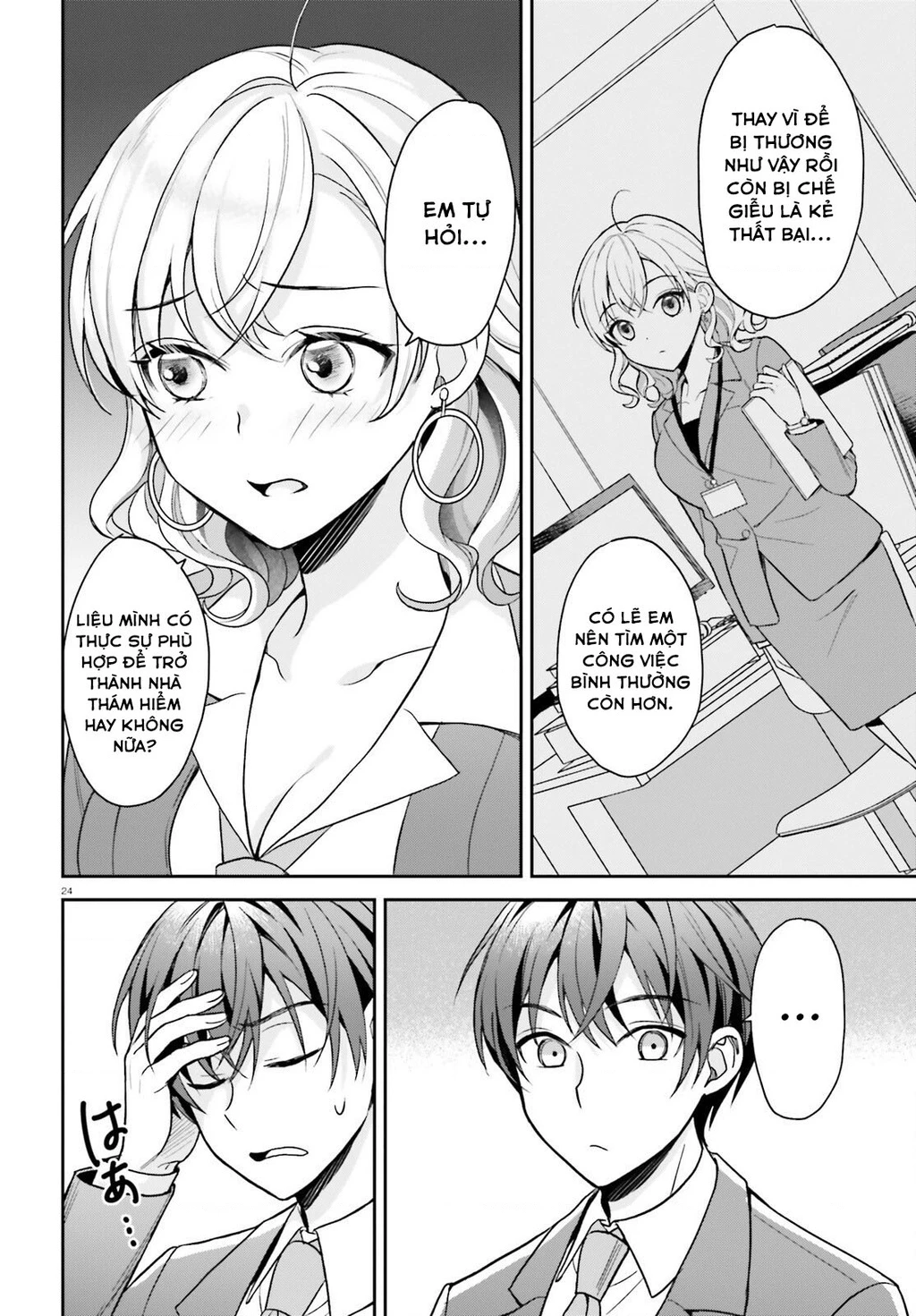 Sau khi bị trục xuất ngoài ý muốn, tôi cứ nghĩ mình sẽ có cuộc sống nhàn hạ, ai ngờ vì hoàn cảnh đưa đẩy lại trở thành sư phụ của cô nàng gyaru xinh đẹp để rồi mệt bở hơi tai Chapter 2 - 25