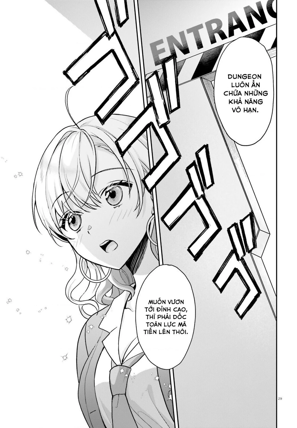 Sau khi bị trục xuất ngoài ý muốn, tôi cứ nghĩ mình sẽ có cuộc sống nhàn hạ, ai ngờ vì hoàn cảnh đưa đẩy lại trở thành sư phụ của cô nàng gyaru xinh đẹp để rồi mệt bở hơi tai Chapter 2 - 30