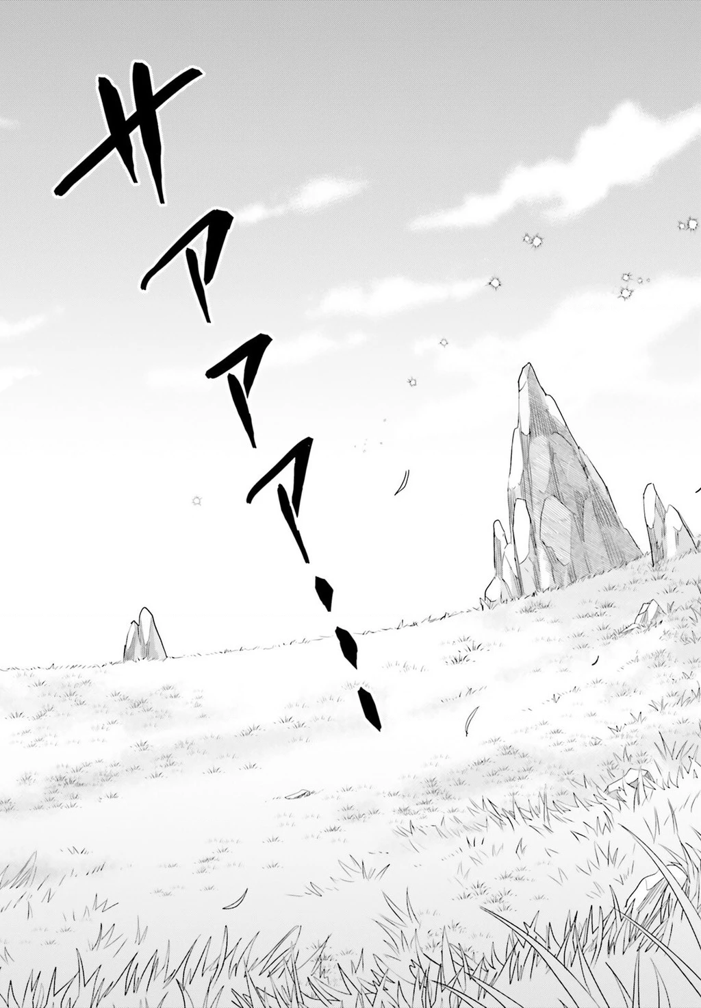 Sau khi bị trục xuất ngoài ý muốn, tôi cứ nghĩ mình sẽ có cuộc sống nhàn hạ, ai ngờ vì hoàn cảnh đưa đẩy lại trở thành sư phụ của cô nàng gyaru xinh đẹp để rồi mệt bở hơi tai Chapter 2 - 31