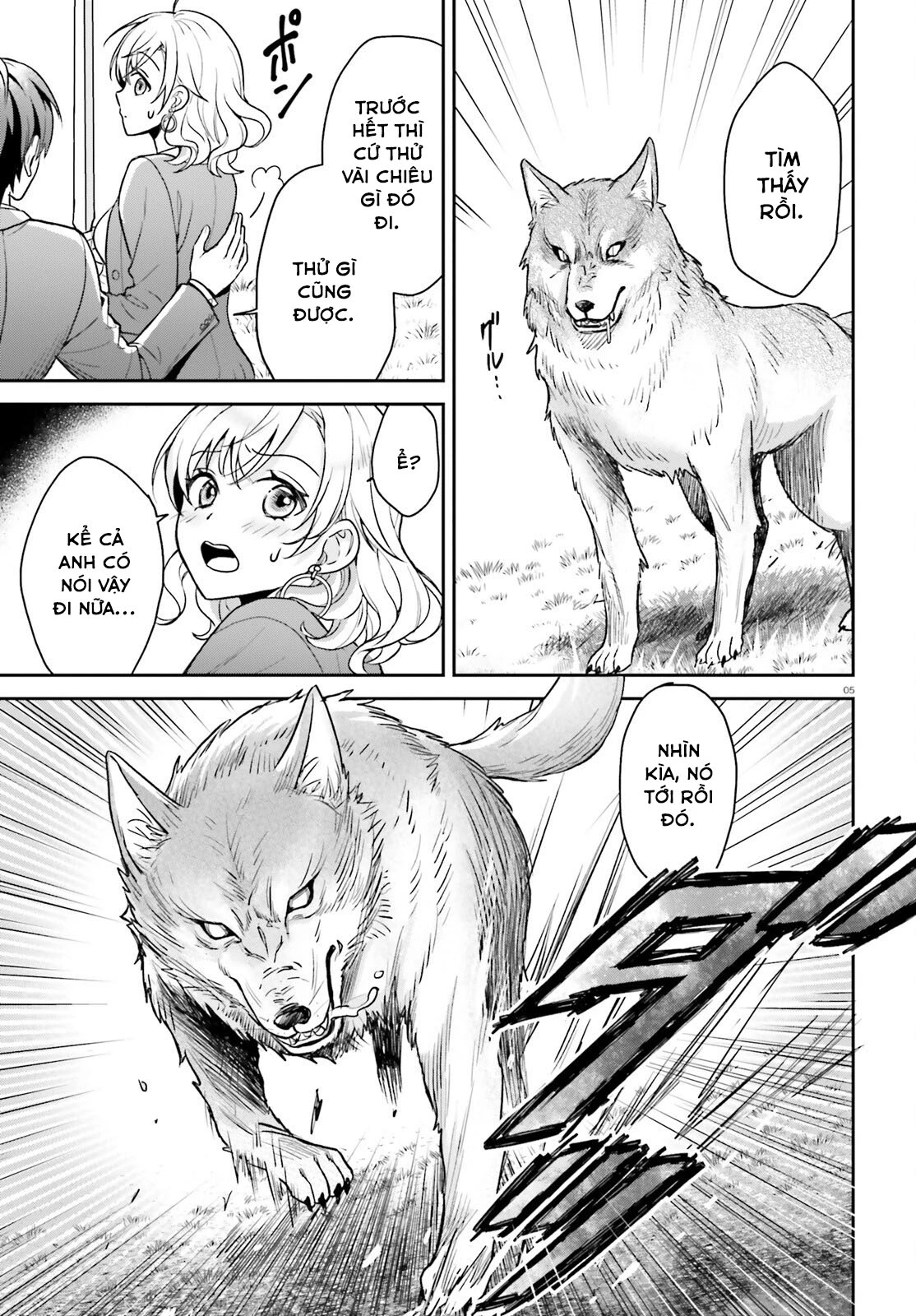 Sau khi bị trục xuất ngoài ý muốn, tôi cứ nghĩ mình sẽ có cuộc sống nhàn hạ, ai ngờ vì hoàn cảnh đưa đẩy lại trở thành sư phụ của cô nàng gyaru xinh đẹp để rồi mệt bở hơi tai Chapter 3 - 6