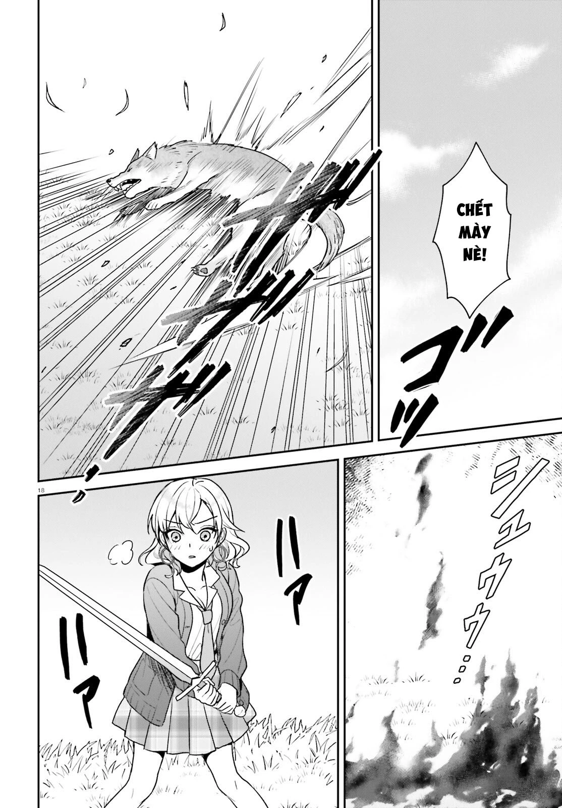 Sau khi bị trục xuất ngoài ý muốn, tôi cứ nghĩ mình sẽ có cuộc sống nhàn hạ, ai ngờ vì hoàn cảnh đưa đẩy lại trở thành sư phụ của cô nàng gyaru xinh đẹp để rồi mệt bở hơi tai Chapter 3 - 19