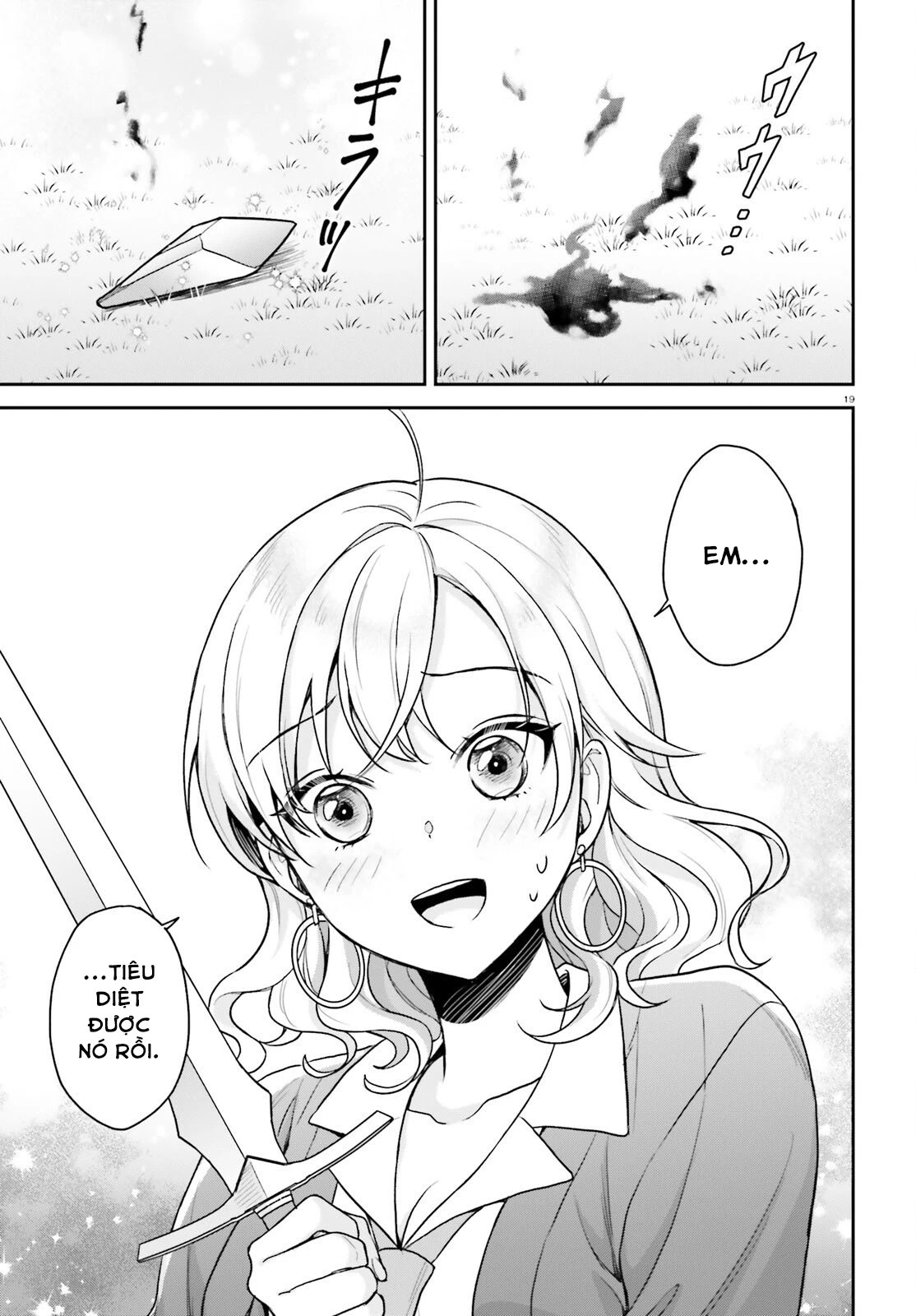 Sau khi bị trục xuất ngoài ý muốn, tôi cứ nghĩ mình sẽ có cuộc sống nhàn hạ, ai ngờ vì hoàn cảnh đưa đẩy lại trở thành sư phụ của cô nàng gyaru xinh đẹp để rồi mệt bở hơi tai Chapter 3 - 20