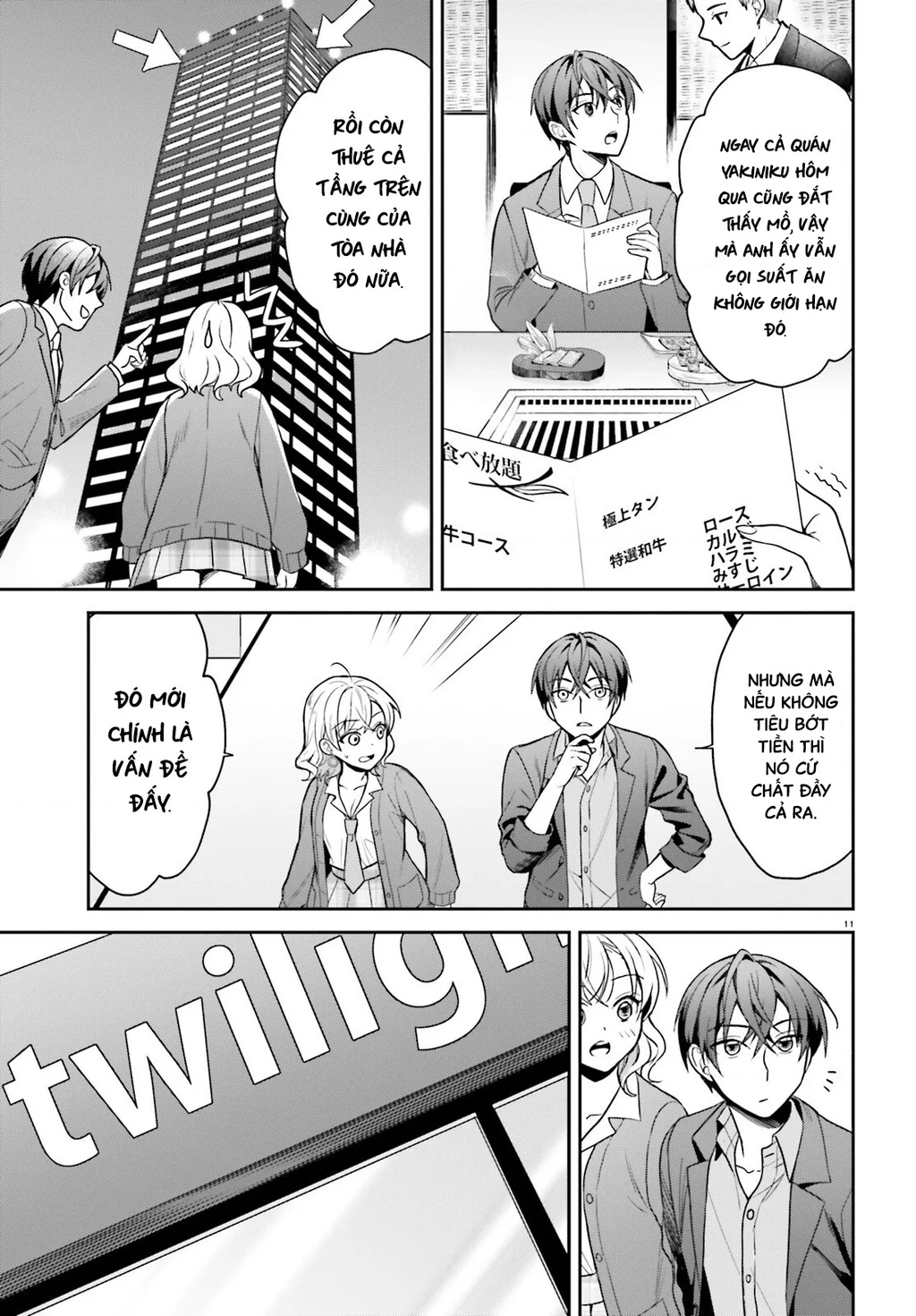 Sau khi bị trục xuất ngoài ý muốn, tôi cứ nghĩ mình sẽ có cuộc sống nhàn hạ, ai ngờ vì hoàn cảnh đưa đẩy lại trở thành sư phụ của cô nàng gyaru xinh đẹp để rồi mệt bở hơi tai Chapter 4 - 12