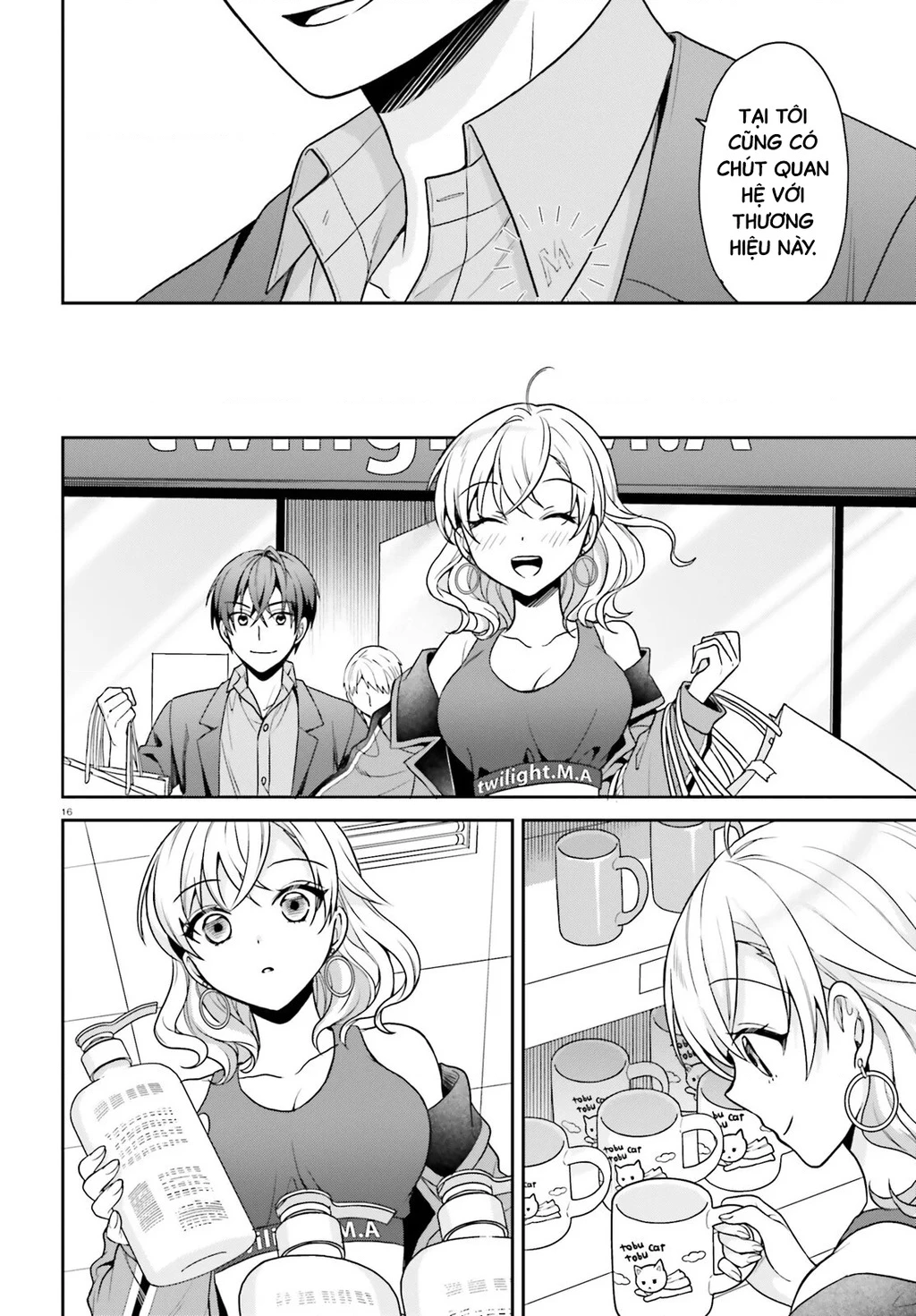 Sau khi bị trục xuất ngoài ý muốn, tôi cứ nghĩ mình sẽ có cuộc sống nhàn hạ, ai ngờ vì hoàn cảnh đưa đẩy lại trở thành sư phụ của cô nàng gyaru xinh đẹp để rồi mệt bở hơi tai Chapter 4 - 17