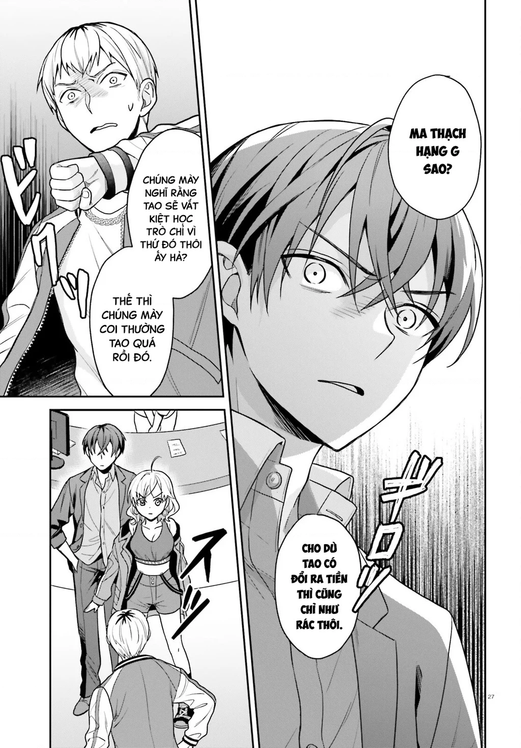 Sau khi bị trục xuất ngoài ý muốn, tôi cứ nghĩ mình sẽ có cuộc sống nhàn hạ, ai ngờ vì hoàn cảnh đưa đẩy lại trở thành sư phụ của cô nàng gyaru xinh đẹp để rồi mệt bở hơi tai Chapter 4 - 28