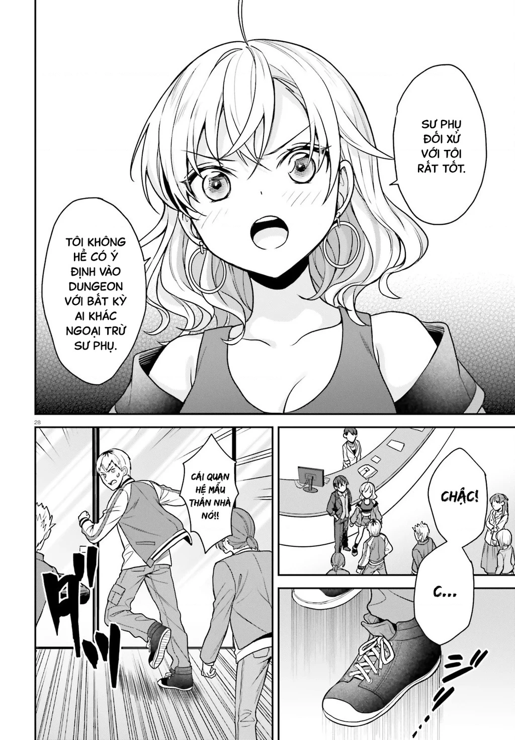 Sau khi bị trục xuất ngoài ý muốn, tôi cứ nghĩ mình sẽ có cuộc sống nhàn hạ, ai ngờ vì hoàn cảnh đưa đẩy lại trở thành sư phụ của cô nàng gyaru xinh đẹp để rồi mệt bở hơi tai Chapter 4 - 29