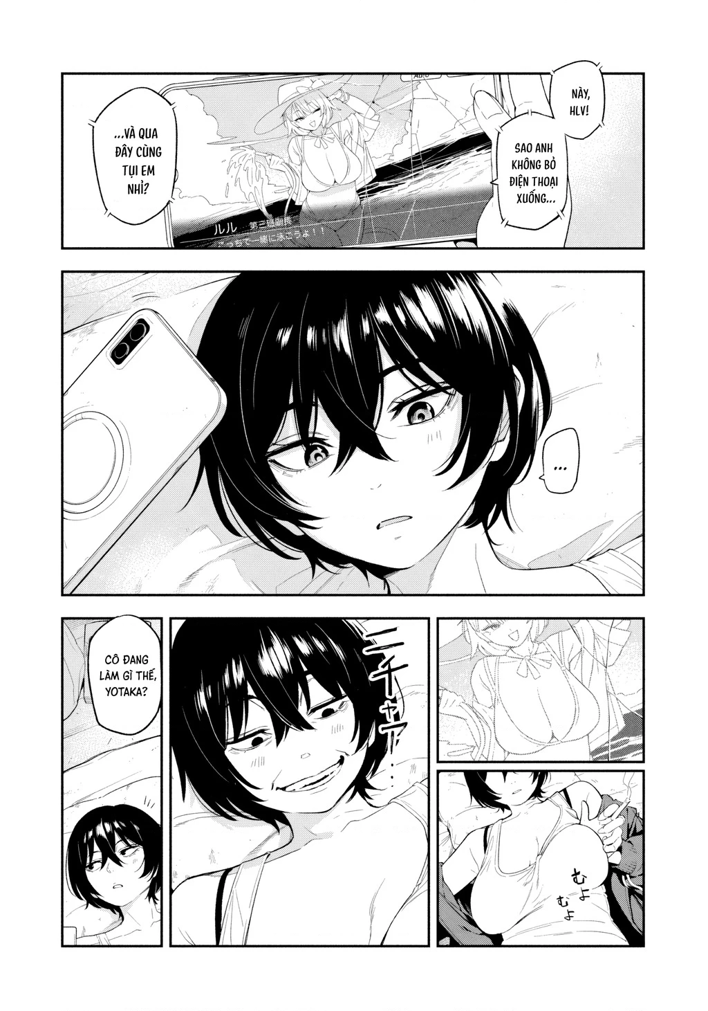 Dạ Ưng Trở Lại Chapter 1 - 5