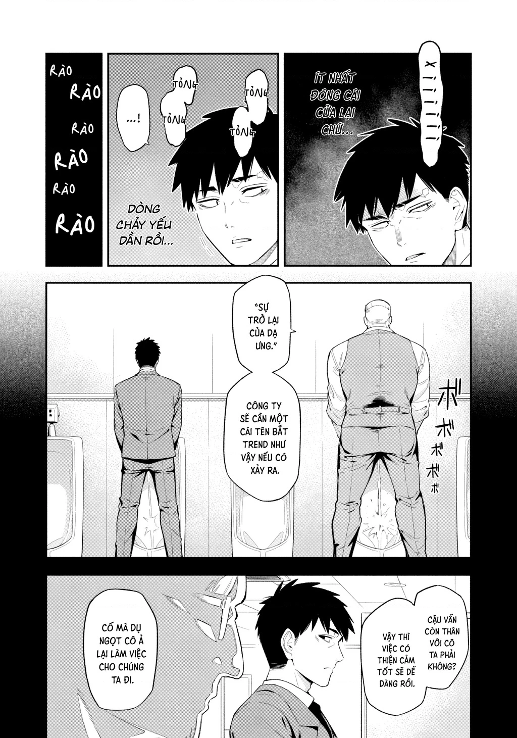 Dạ Ưng Trở Lại Chapter 1 - 12