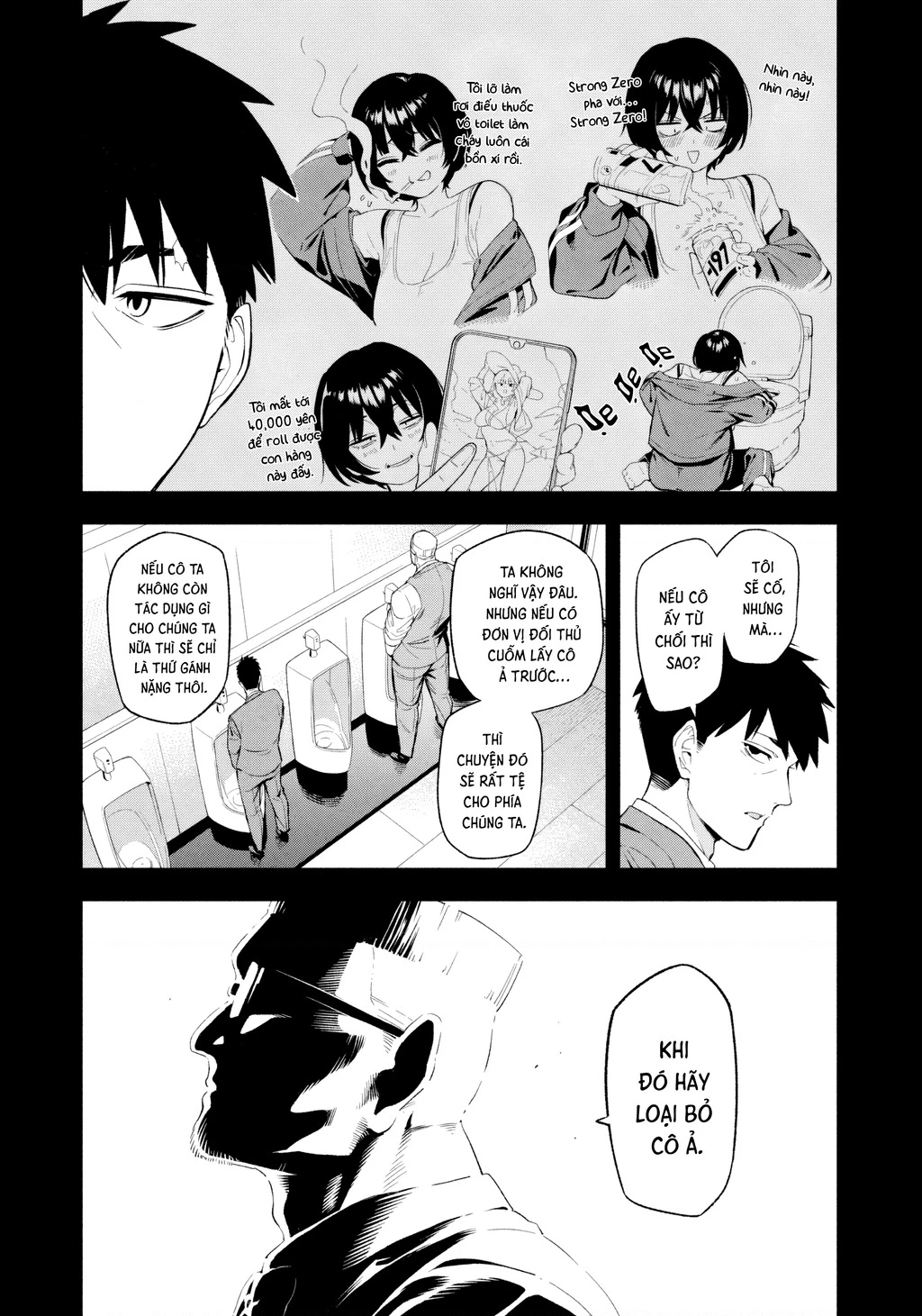 Dạ Ưng Trở Lại Chapter 1 - 13