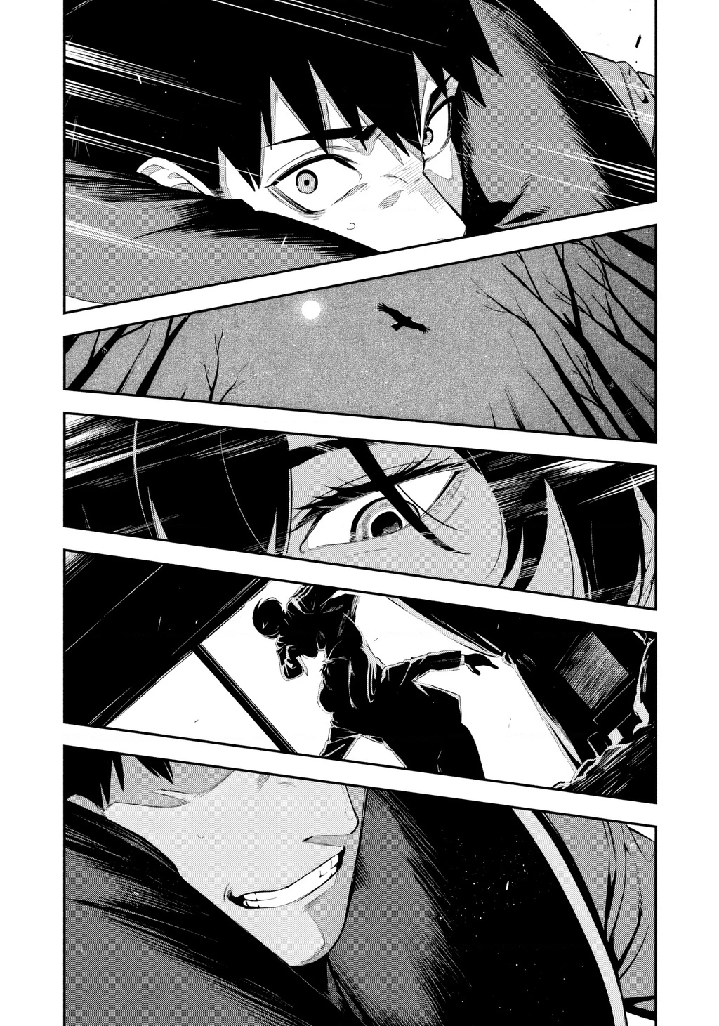 Dạ Ưng Trở Lại Chapter 1 - 19