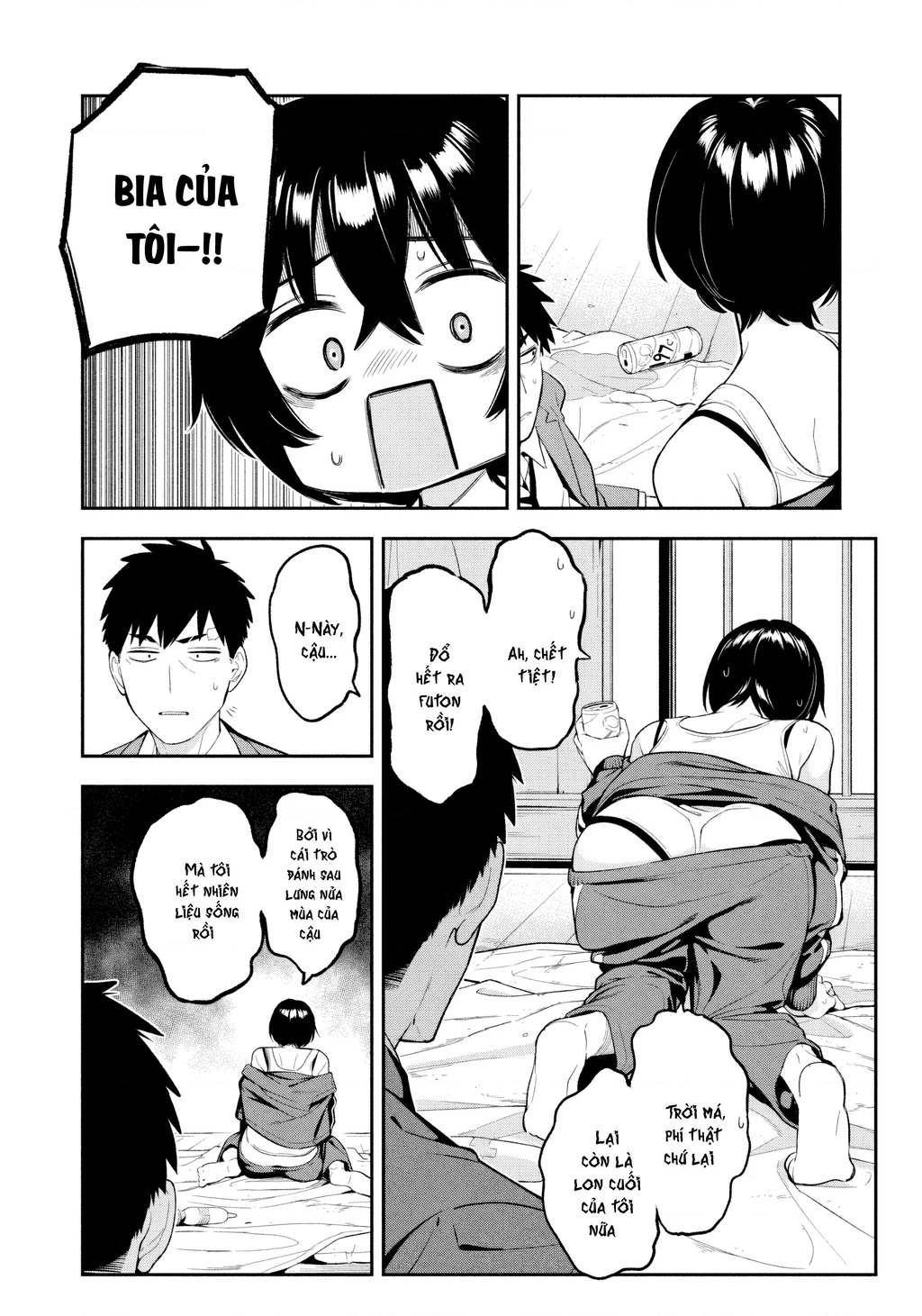 Dạ Ưng Trở Lại Chapter 1 - 23