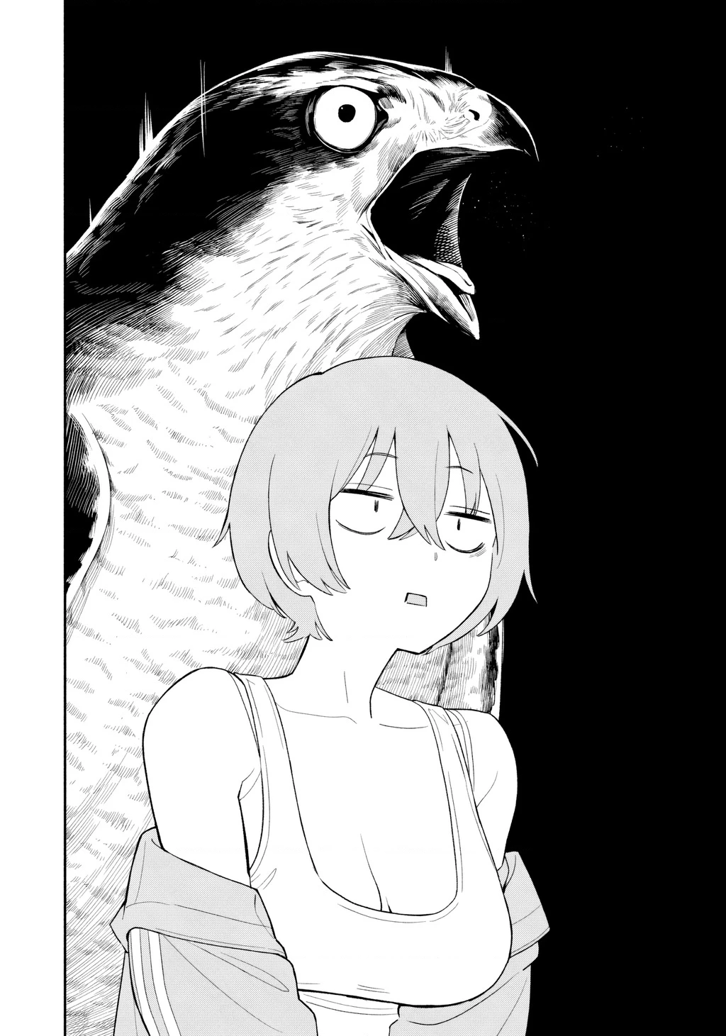 Dạ Ưng Trở Lại Chapter 1 - 29