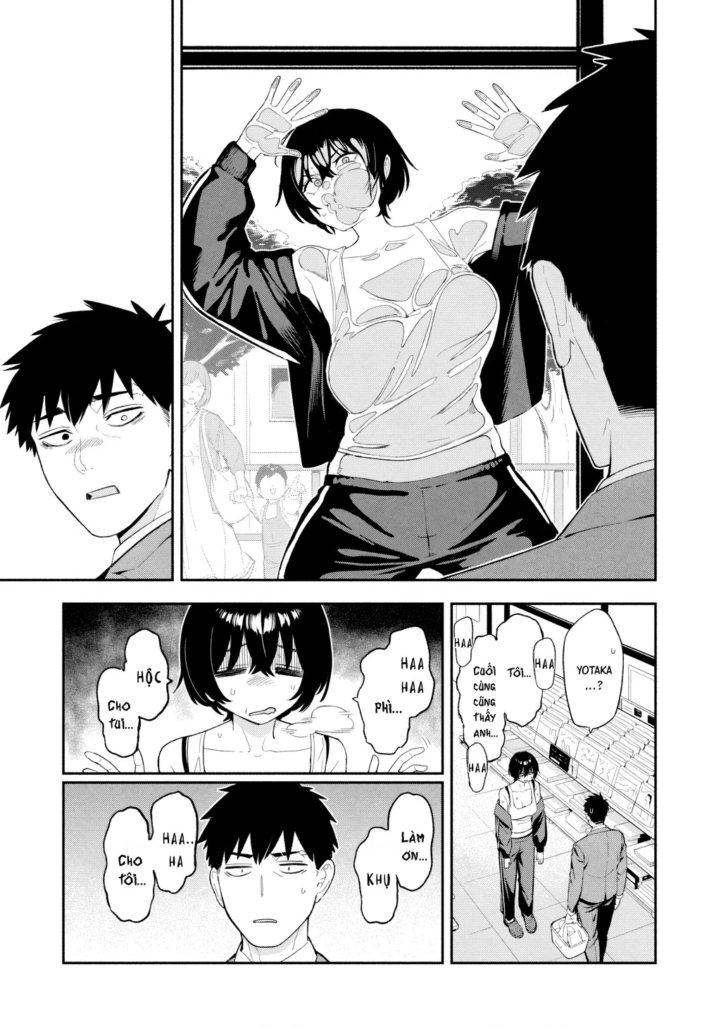 Dạ Ưng Trở Lại Chapter 1 - 32