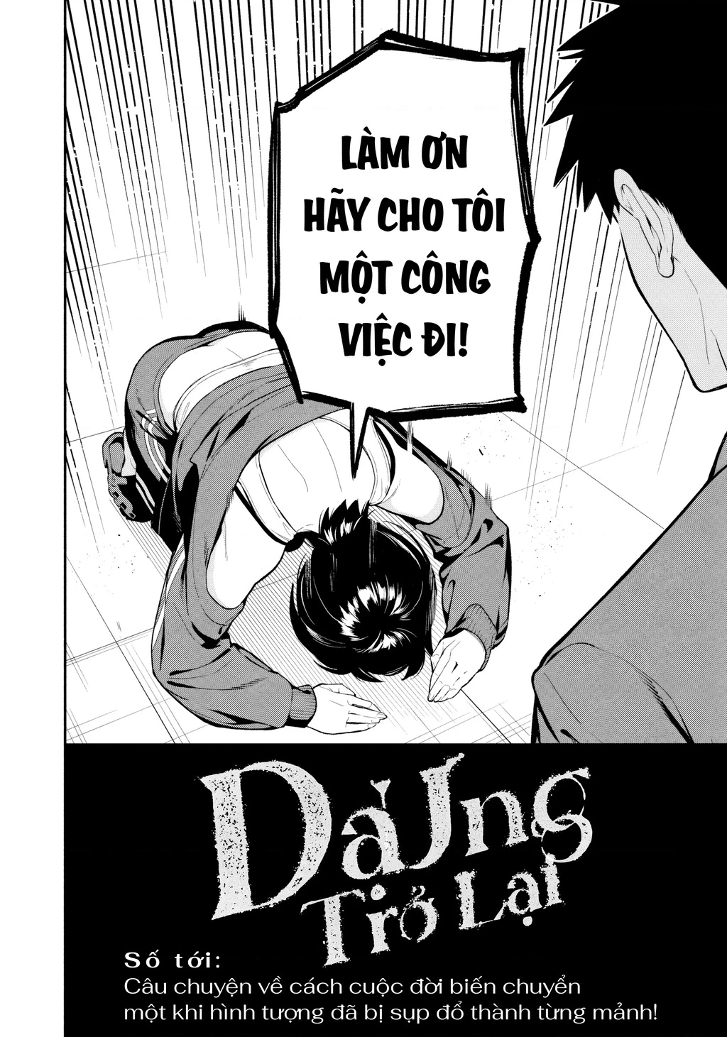 Dạ Ưng Trở Lại Chapter 1 - 33