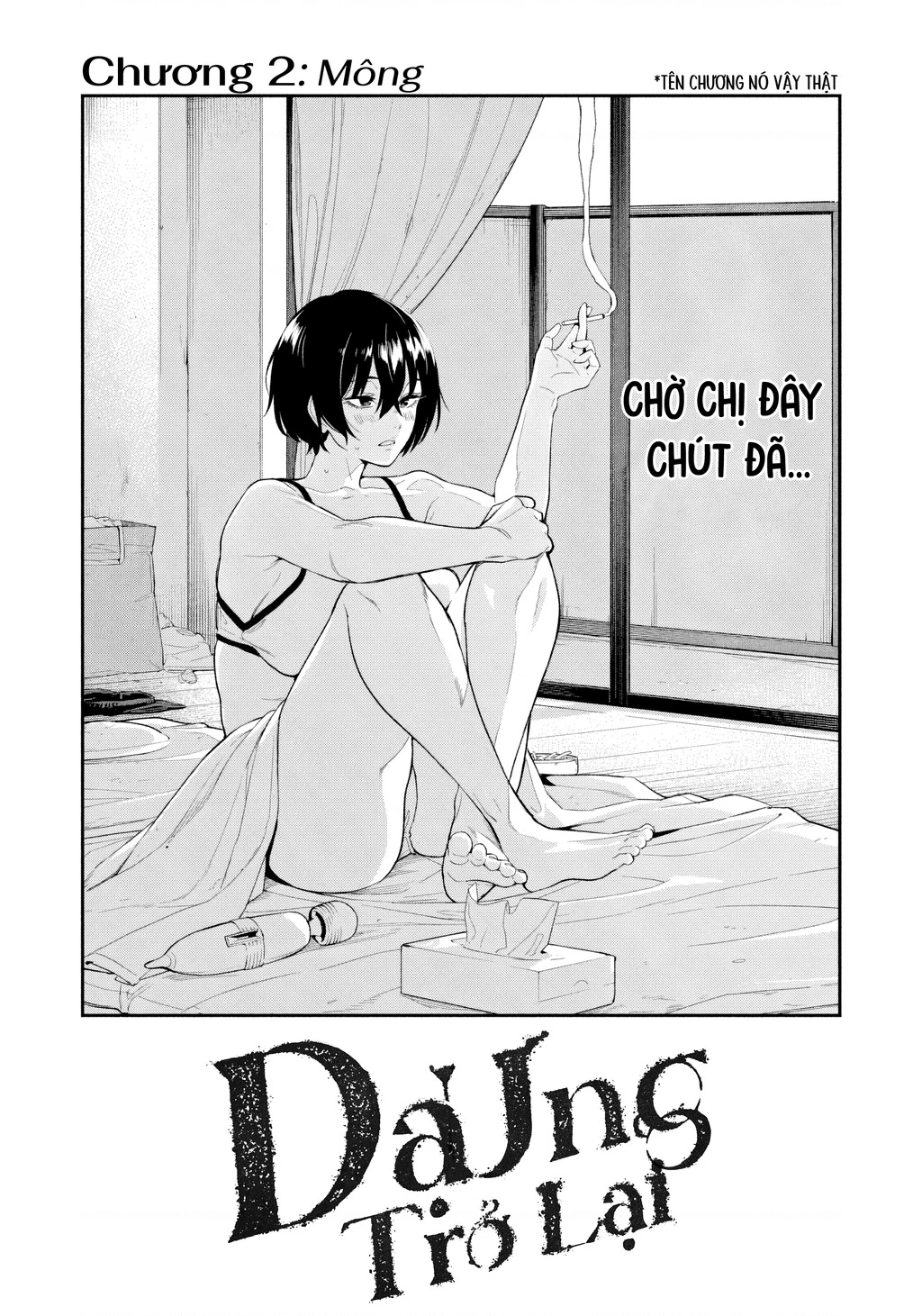 Dạ Ưng Trở Lại Chapter 2 - 3