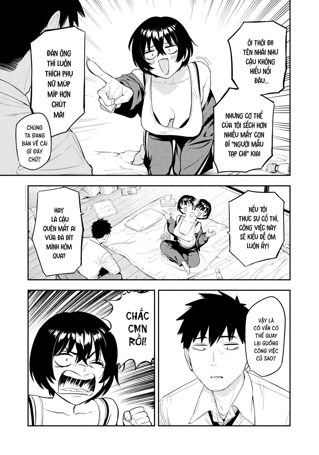 Dạ Ưng Trở Lại Chapter 2 - 6