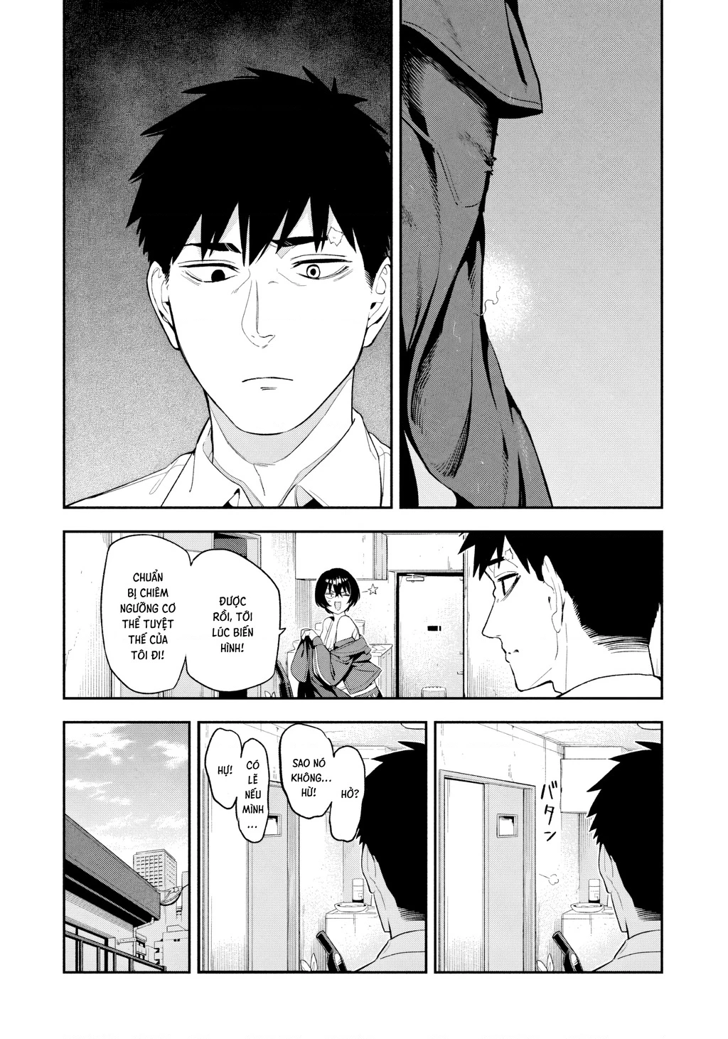 Dạ Ưng Trở Lại Chapter 2 - 8