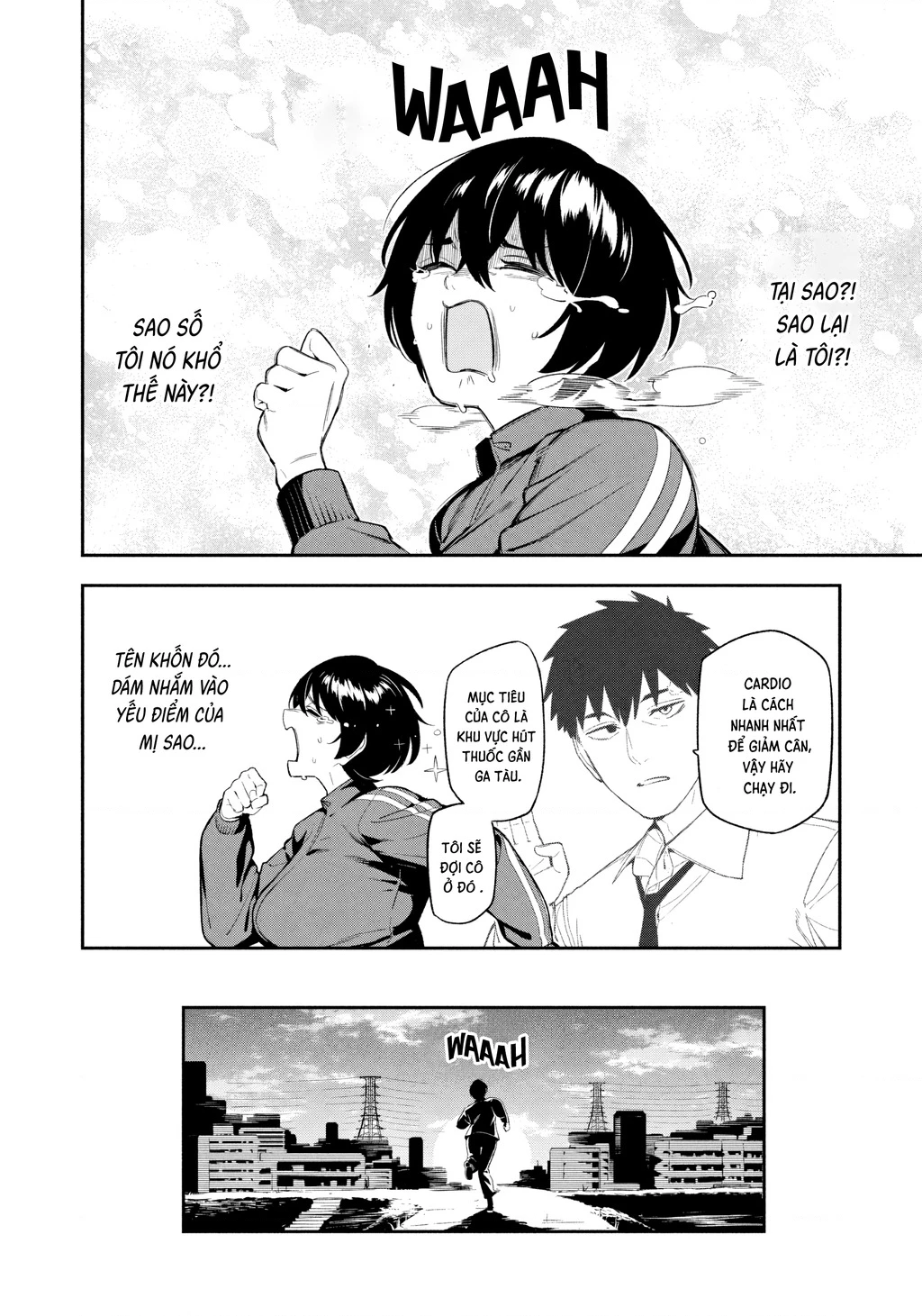 Dạ Ưng Trở Lại Chapter 2 - 15