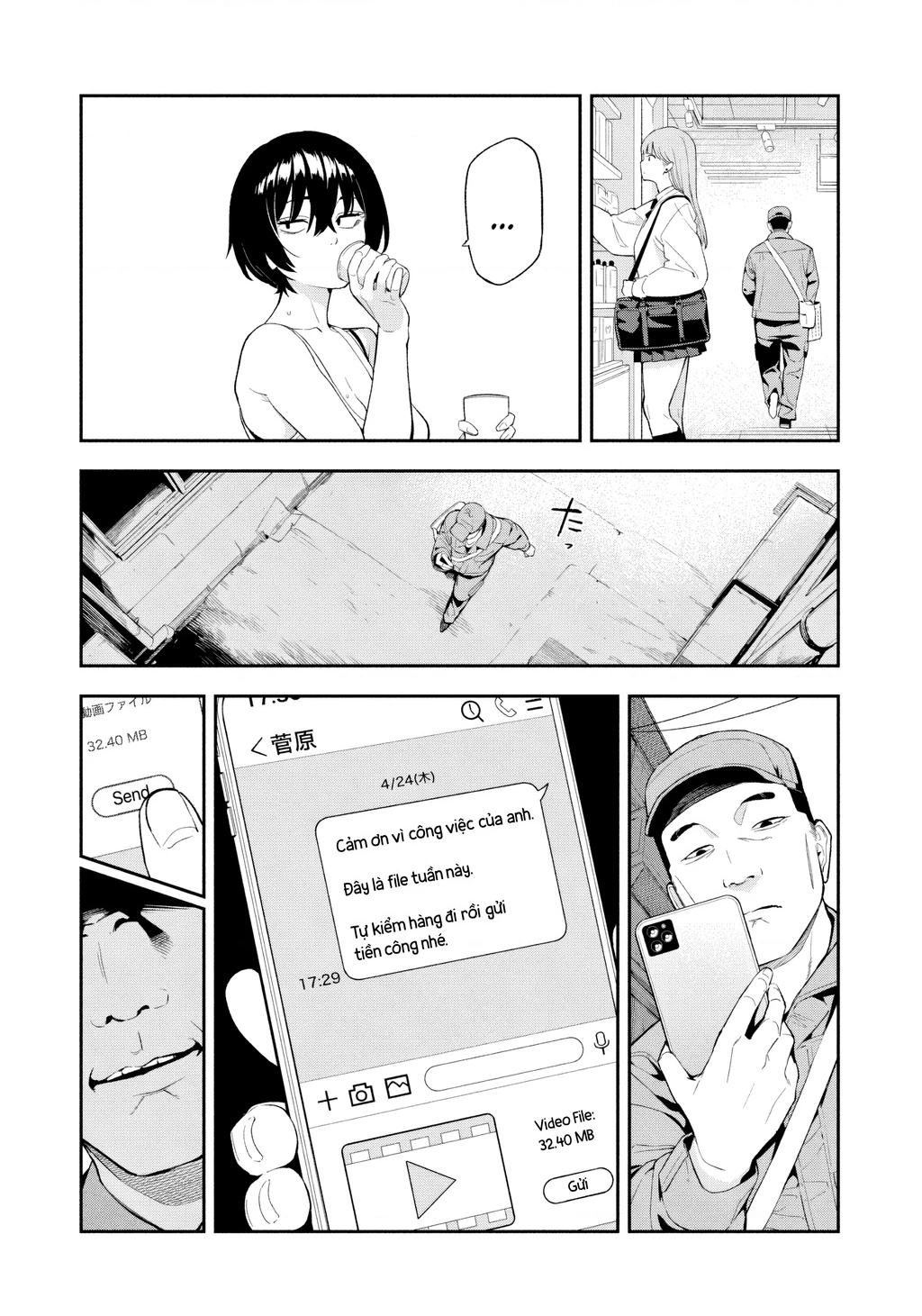 Dạ Ưng Trở Lại Chapter 2 - 18