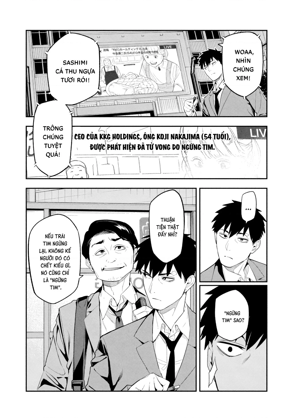 Dạ Ưng Trở Lại Chapter 2 - 27